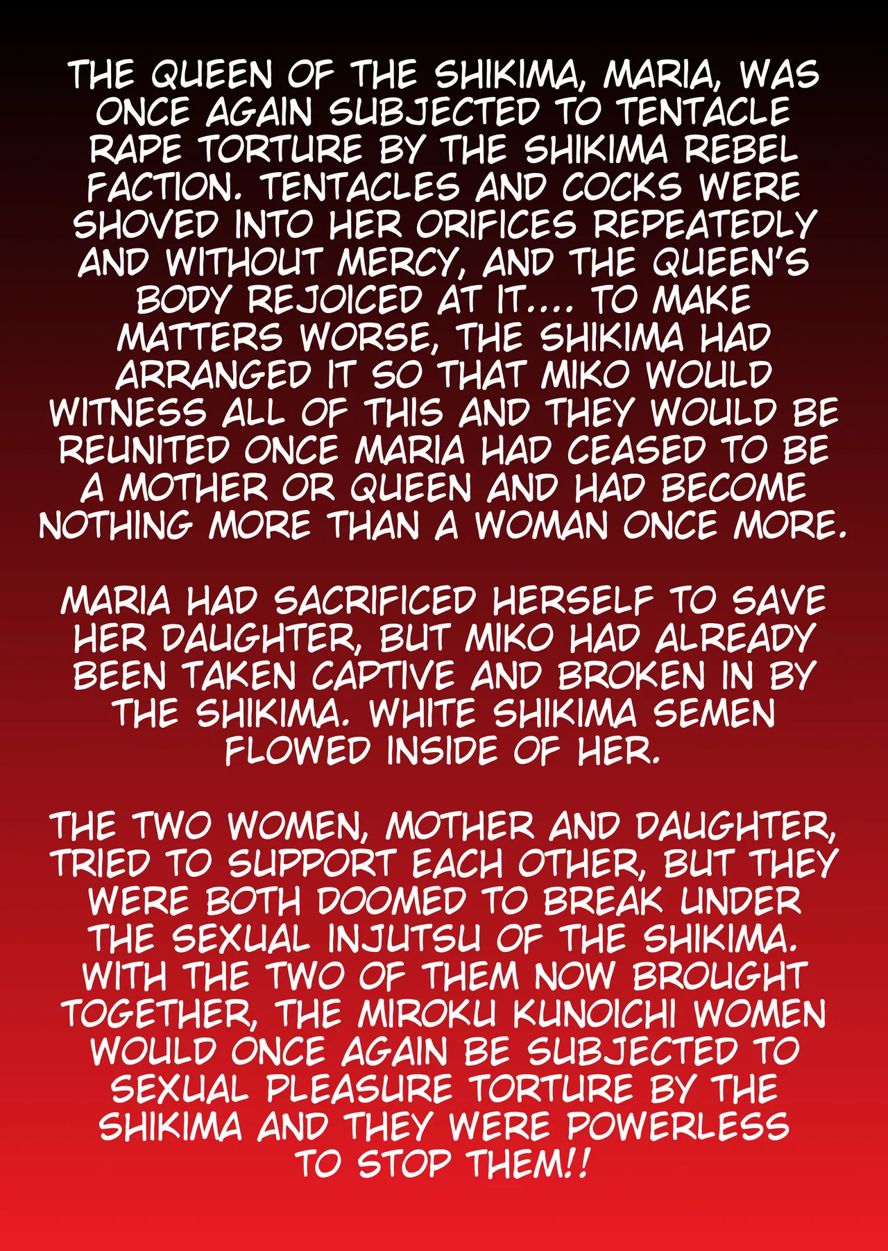 Injuu Gakuin 06 - Page 2