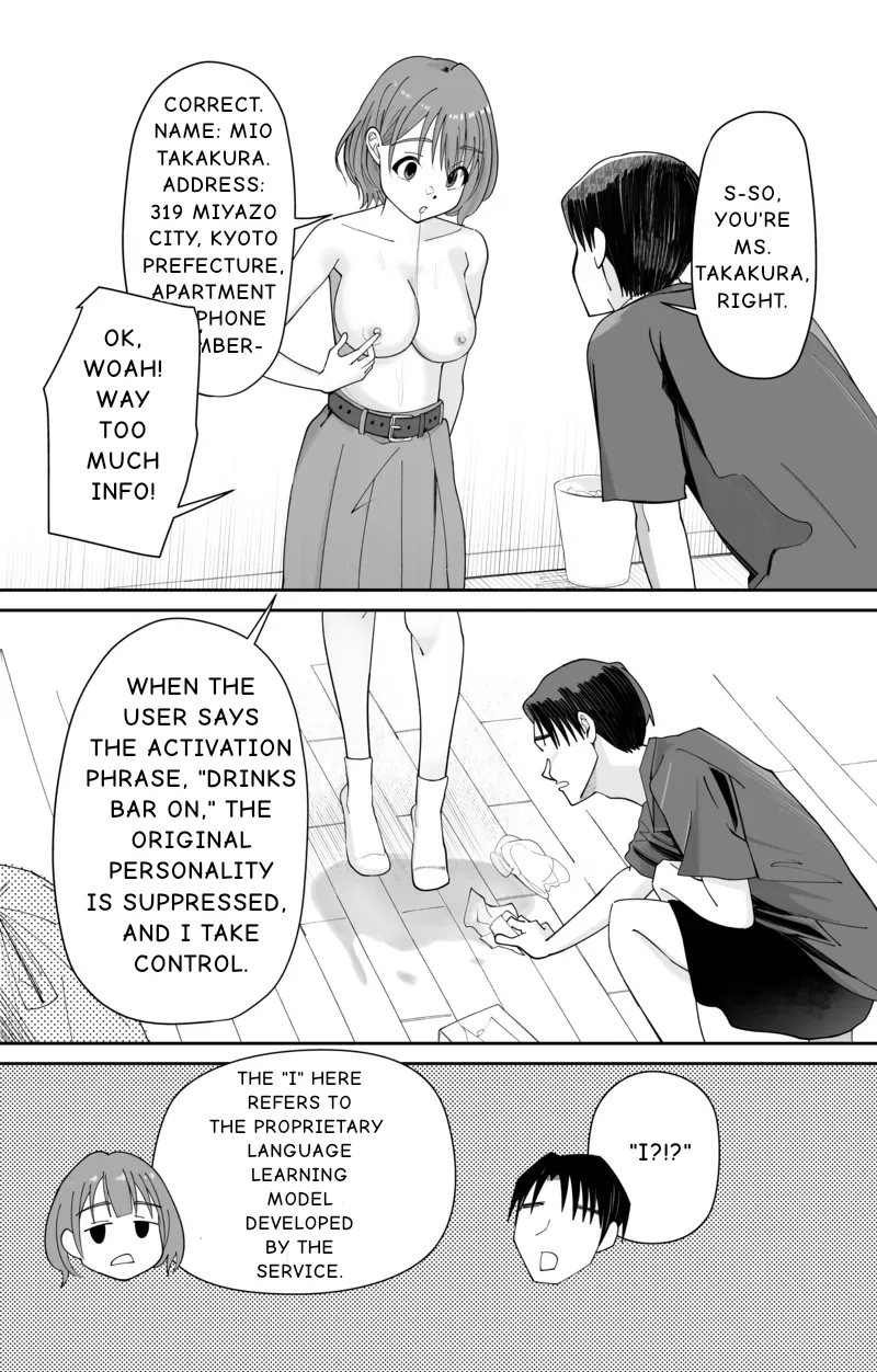 Saimin Sennou Zumi! Ningen Drink Bar Takakura Mio | HUMAN SELF-SERVICE DRINKS BAR page 12 original parody - sole female sole male hentai manga - read online free