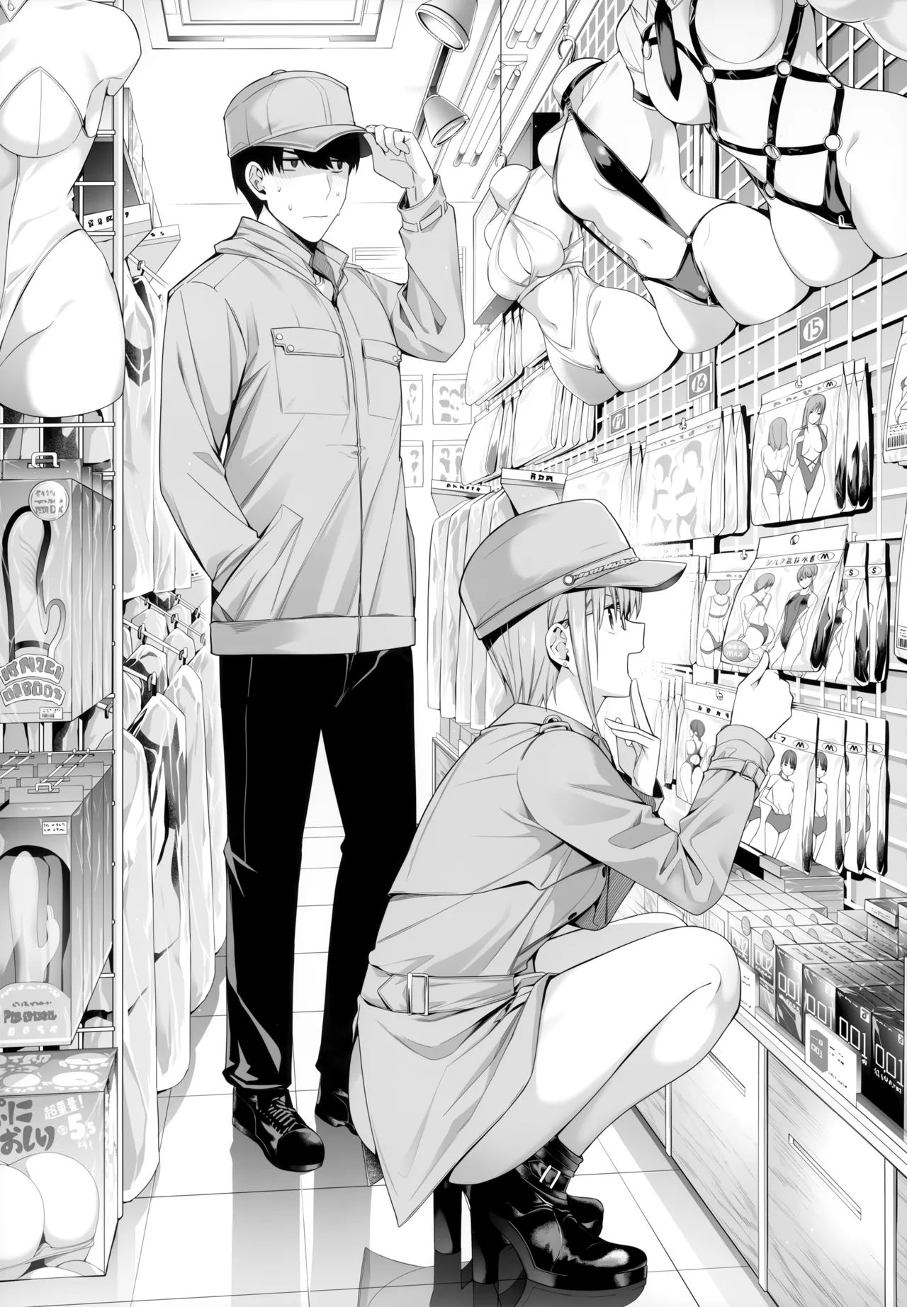 1/5 no Renai Kanjou page 117 featuring ichika nakano gotoubun no hanayome parody - squirting kissing hentai manga - read online free