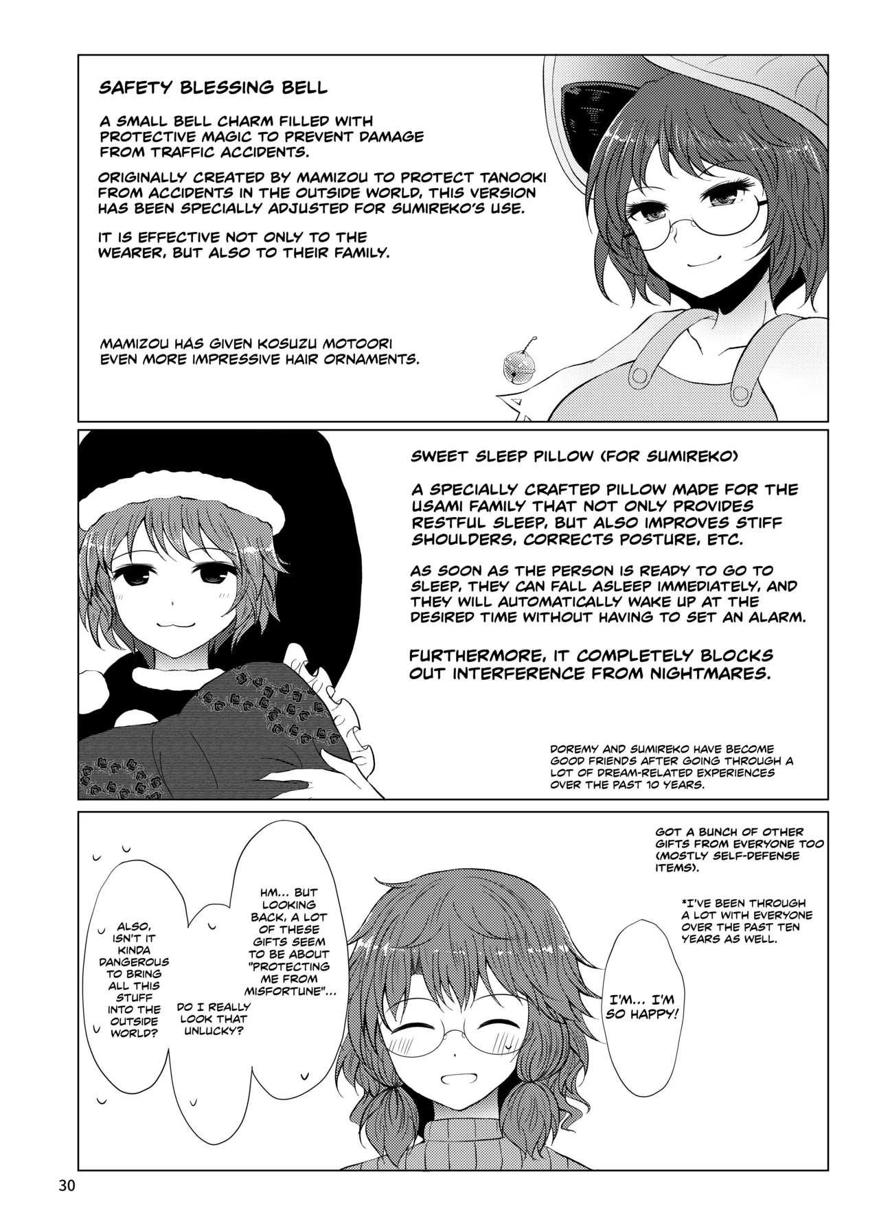 Shinkon Sumireko | Newlywed Sumireko - Page 29