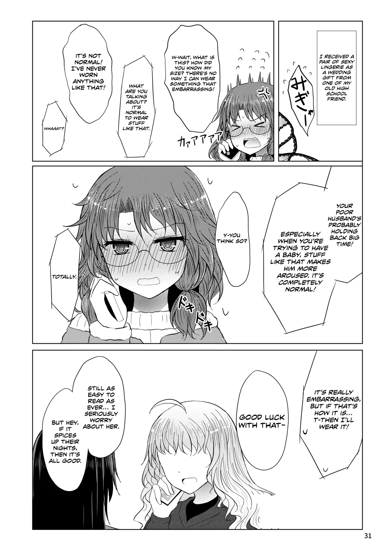 Shinkon Sumireko | Newlywed Sumireko - Page 30