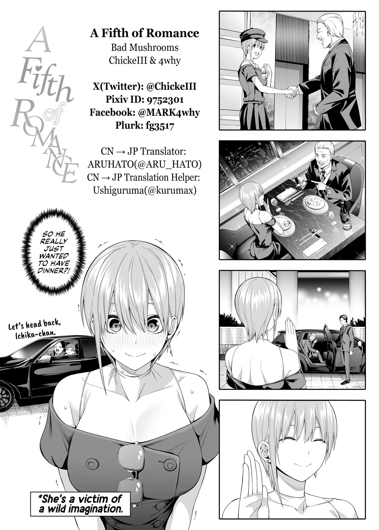1/5 no Renai Kanjou | A Fifth of Romance page 101 featuring miku nakano gotoubun no hanayome parody - sole male gloves hentai manga - read online free