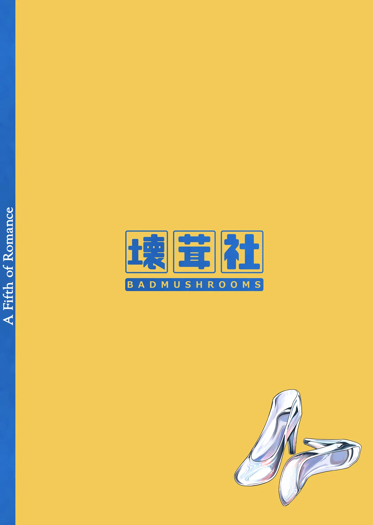 1/5 no Renai Kanjou | A Fifth of Romance page 124 featuring miku nakano gotoubun no hanayome parody - sole male gloves hentai manga - read online free