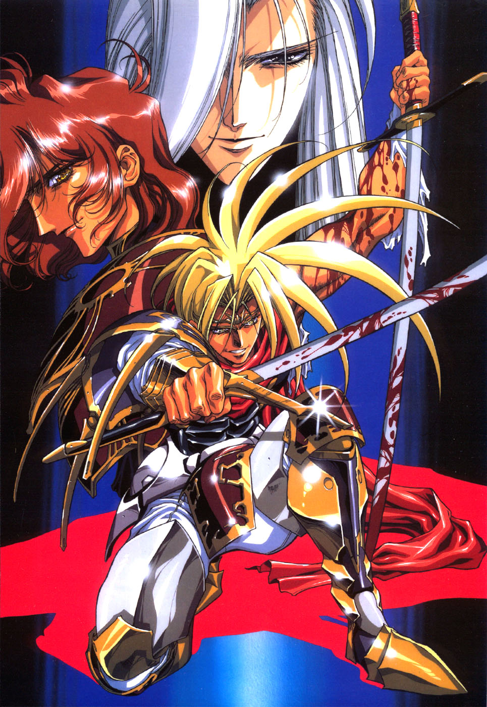 Langrisser complete I-II-III (Satoshi Urushihara art book) - Page 12