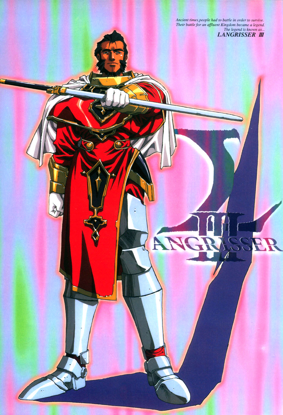 Langrisser complete I-II-III (Satoshi Urushihara art book) page 26 langrisser parody - artbook hentai manga - read online free