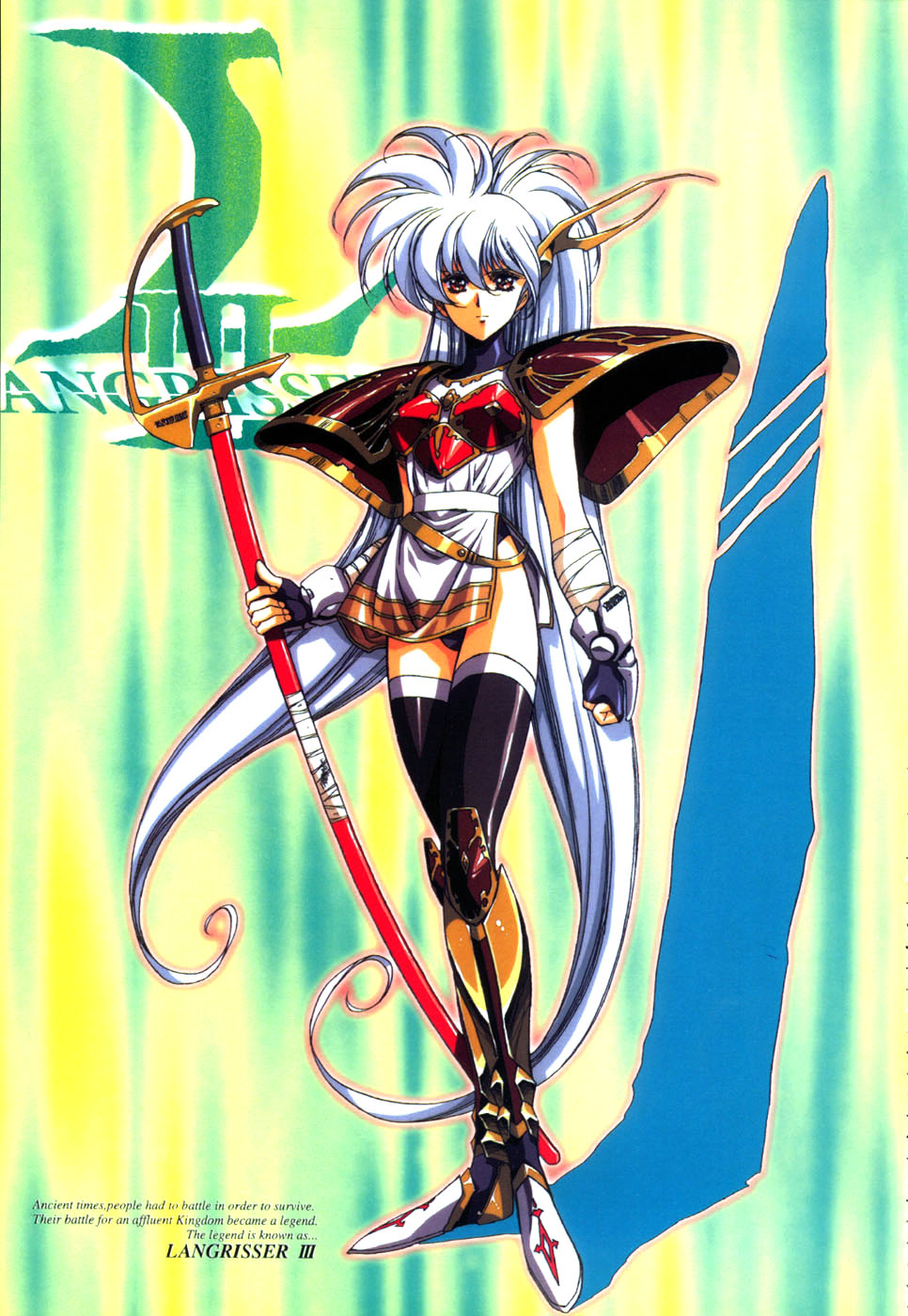 Langrisser complete I-II-III (Satoshi Urushihara art book) page 38 langrisser parody - artbook hentai manga - read online free