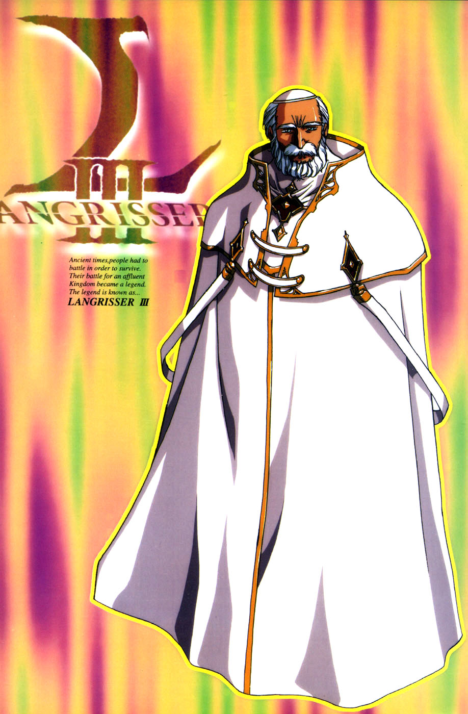 Langrisser complete I-II-III (Satoshi Urushihara art book) page 46 langrisser parody - artbook hentai manga - read online free