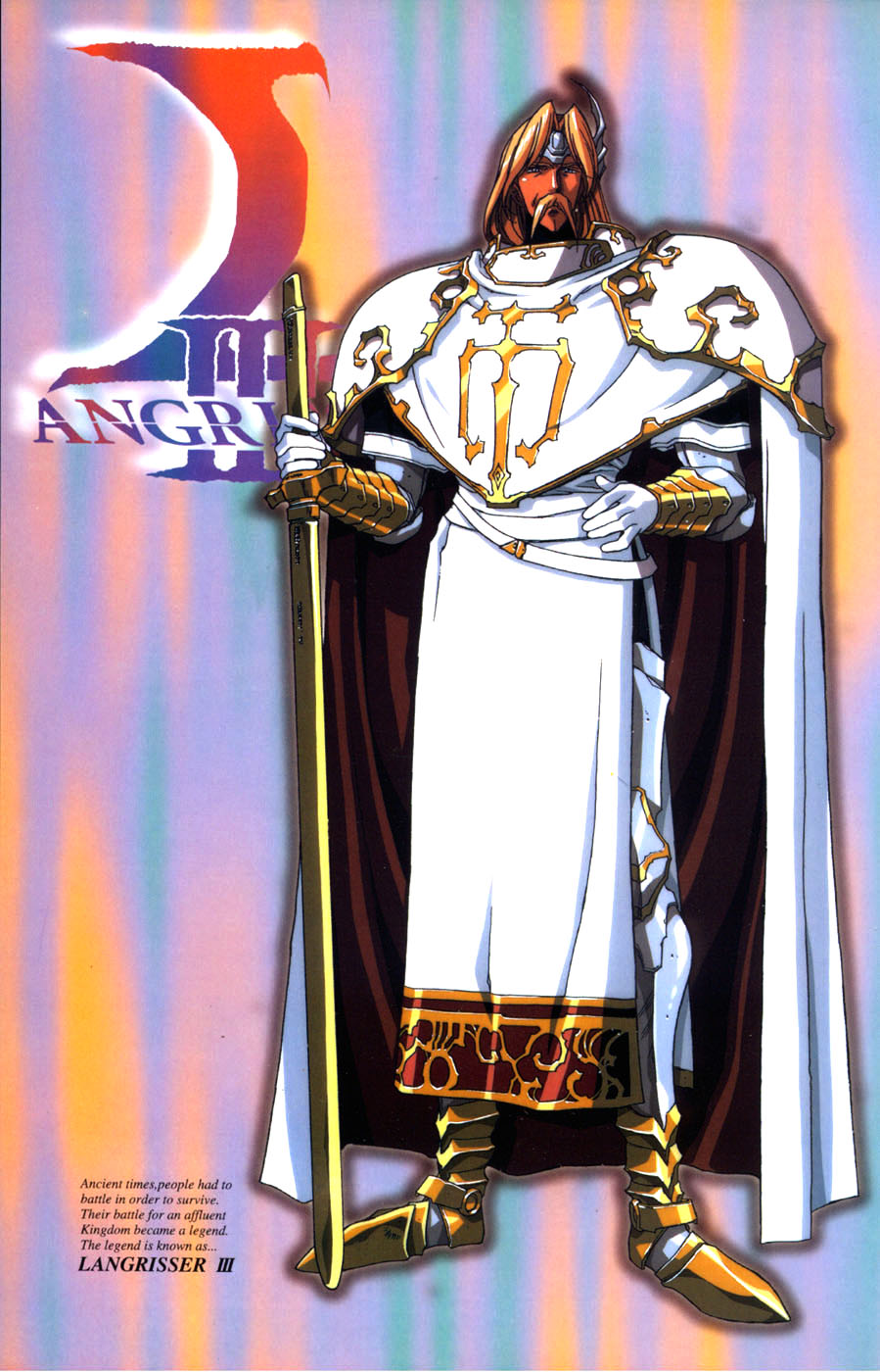 Langrisser complete I-II-III (Satoshi Urushihara art book) page 62 langrisser parody - artbook hentai manga - read online free