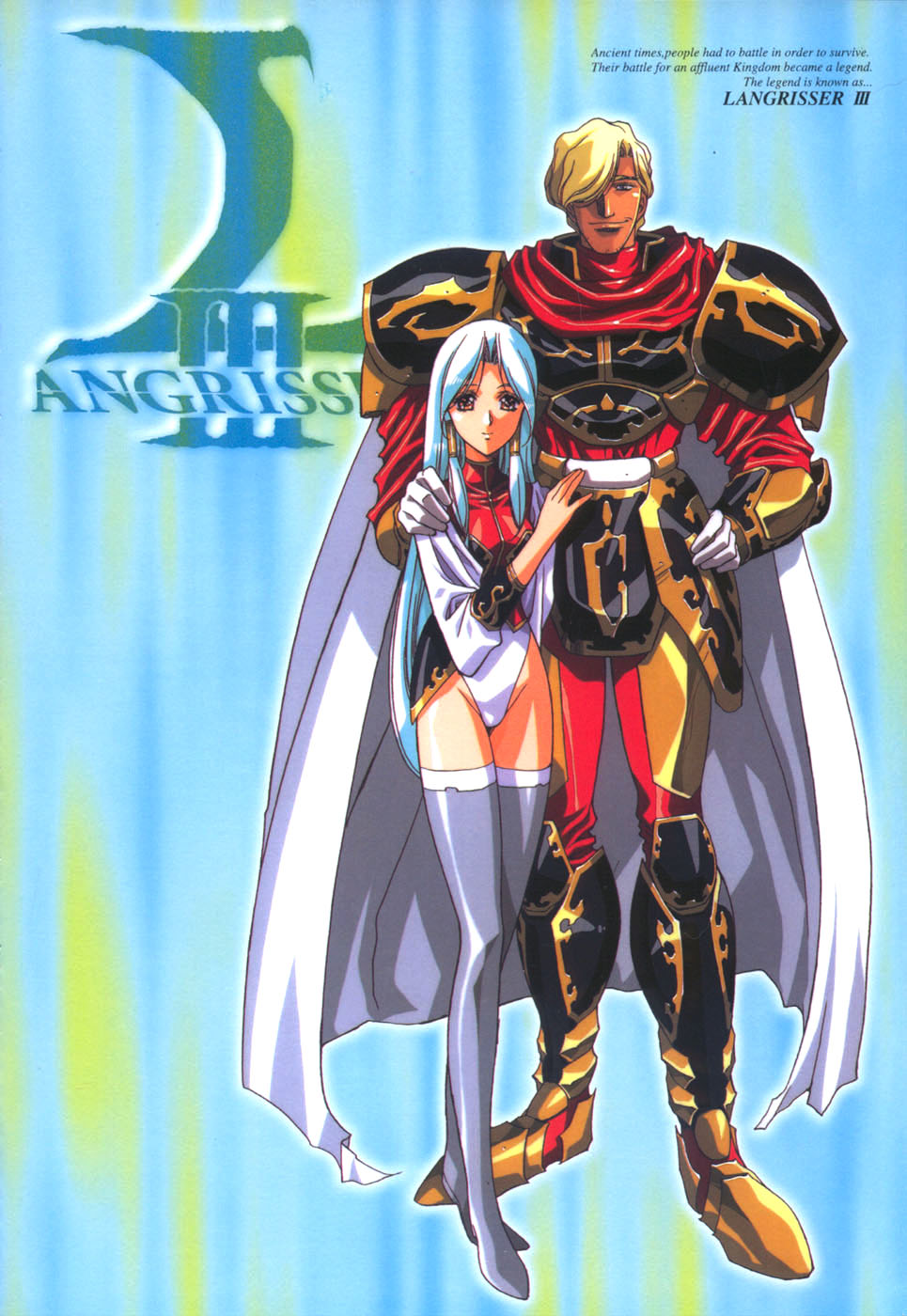 Langrisser complete I-II-III (Satoshi Urushihara art book) page 63 langrisser parody - artbook hentai manga - read online free