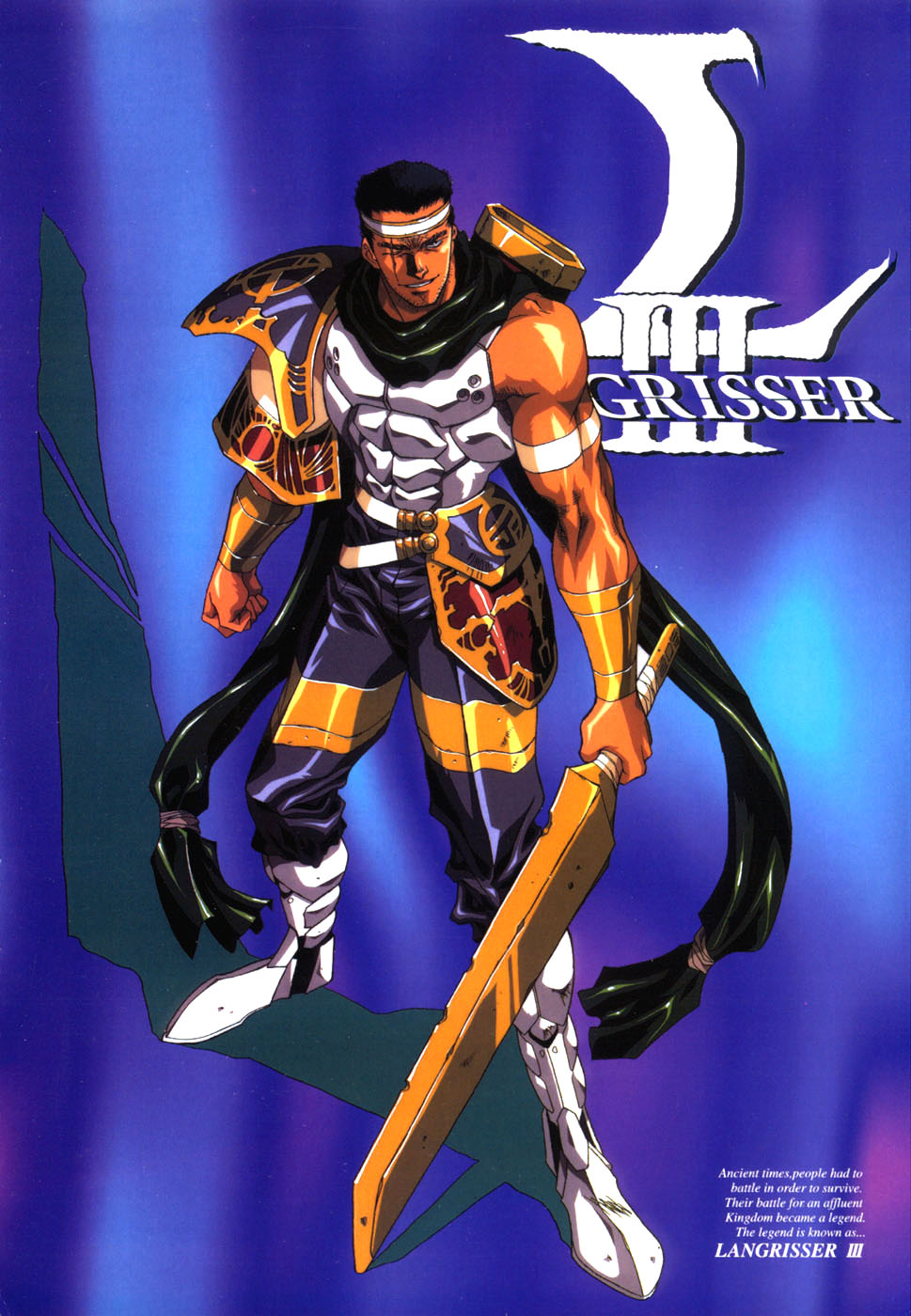 Langrisser complete I-II-III (Satoshi Urushihara art book) page 67 langrisser parody - artbook hentai manga - read online free