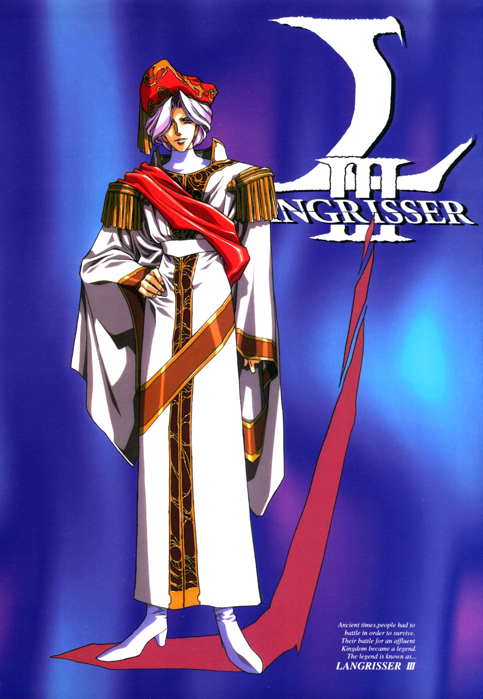 Langrisser complete I-II-III (Satoshi Urushihara art book) page 69 langrisser parody - artbook hentai manga - read online free