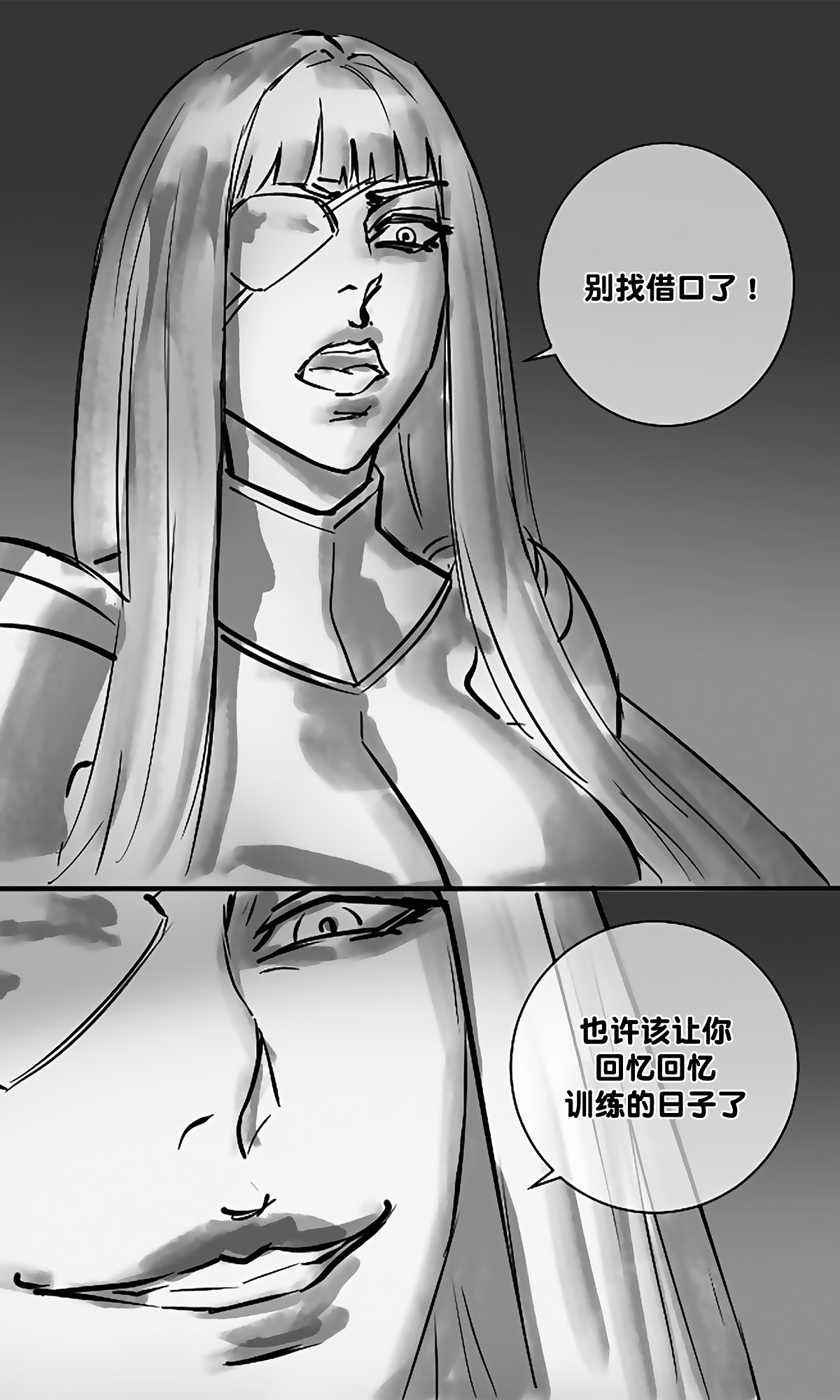 Hero Pacification 1~5 page 81 original parody - nakadashi mosaic censorship hentai manga - read online free