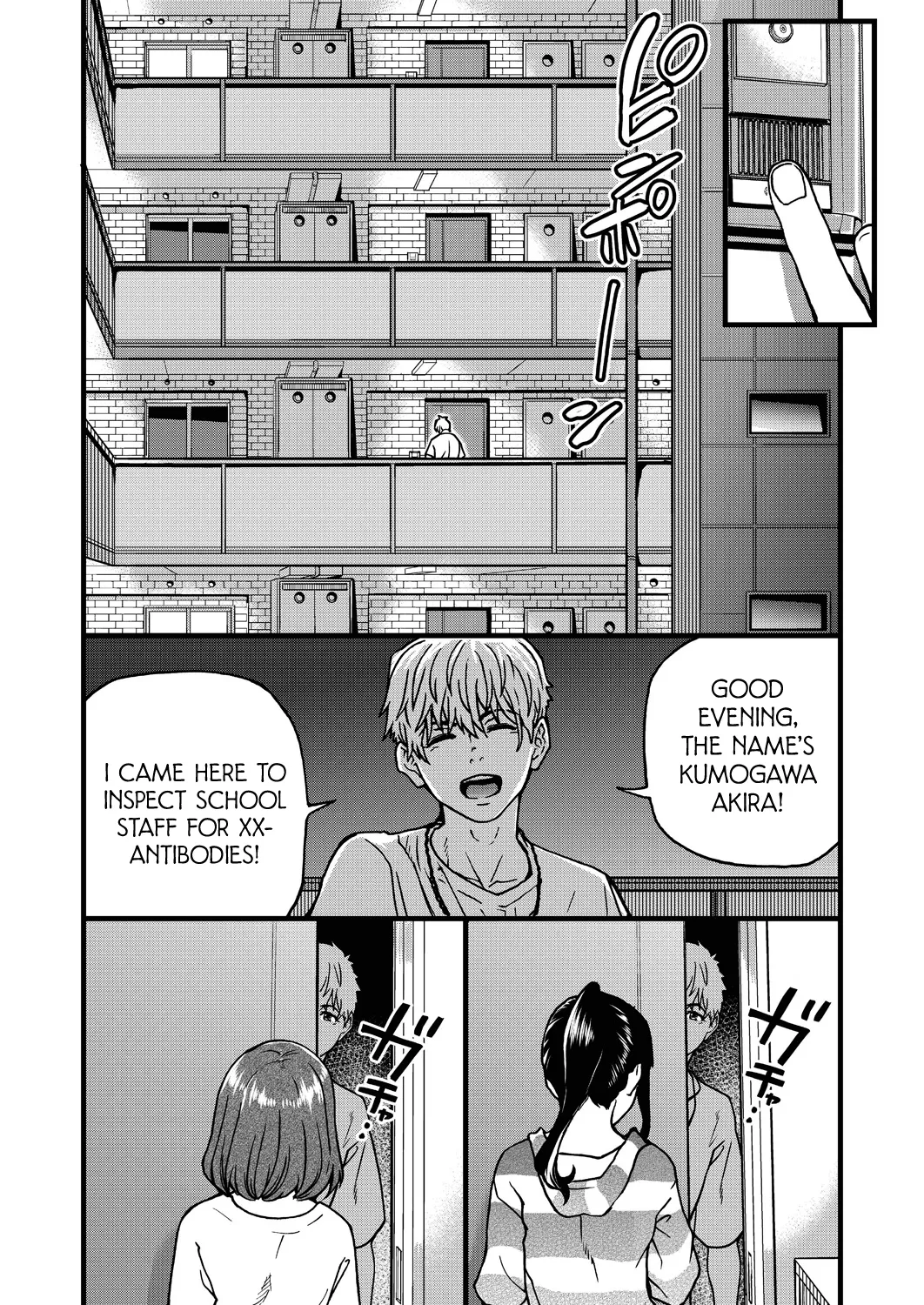 Koko Kara Saki wa Sex Desu!! (Boku no Seieki de Honpuku Kaiyu!!) Ch. 1-10 [English] page 172 - full censorship big penis hentai manga - read online free