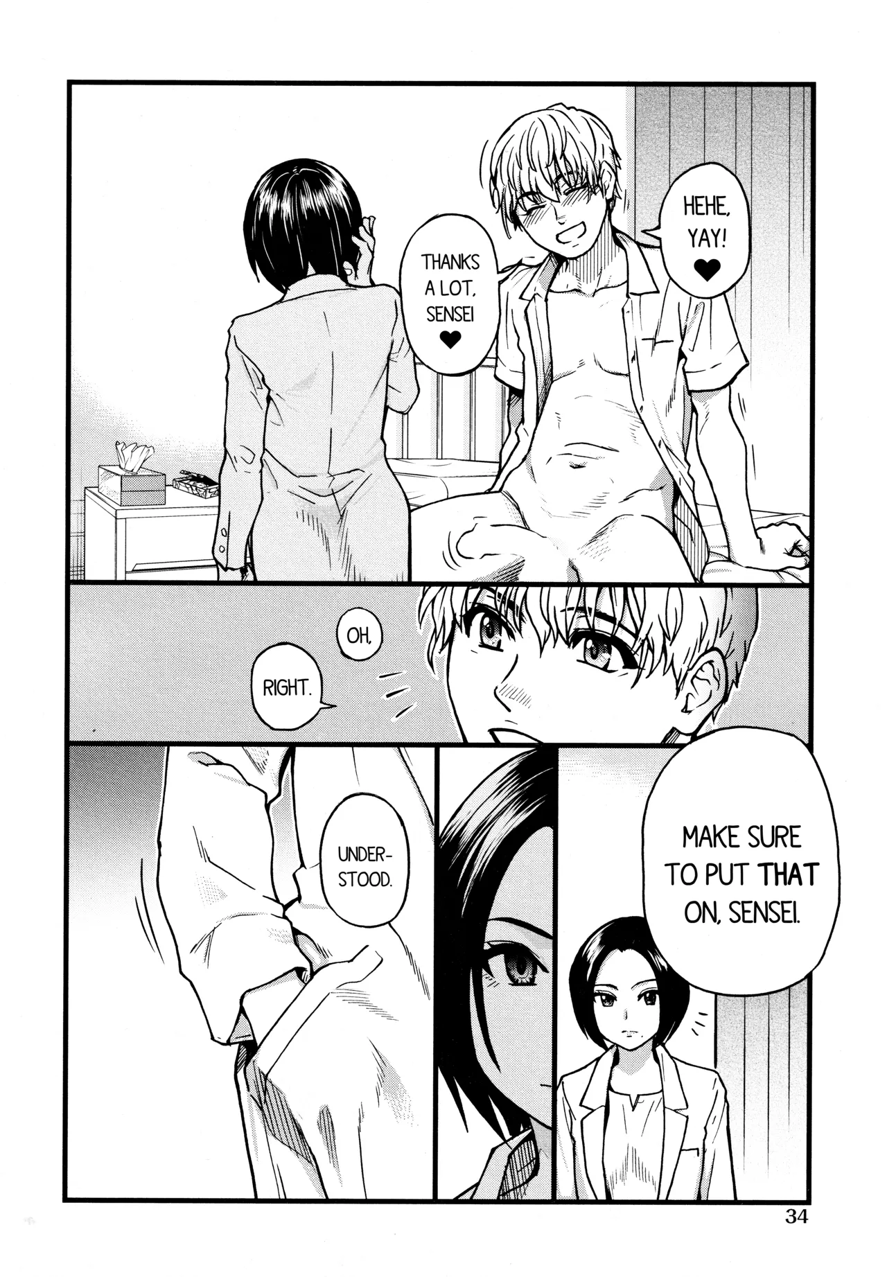 Koko Kara Saki wa Sex Desu!! (Boku no Seieki de Honpuku Kaiyu!!) Ch. 1-10 [English] page 58 - full censorship big penis hentai manga - read online free