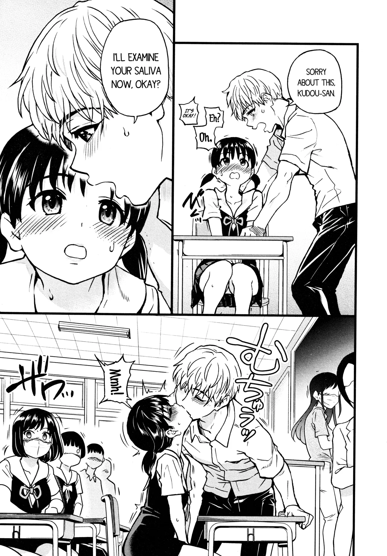 Koko Kara Saki wa Sex Desu!! (Boku no Seieki de Honpuku Kaiyu!!) Ch. 1-10 [English] page 74 - full censorship big penis hentai manga - read online free