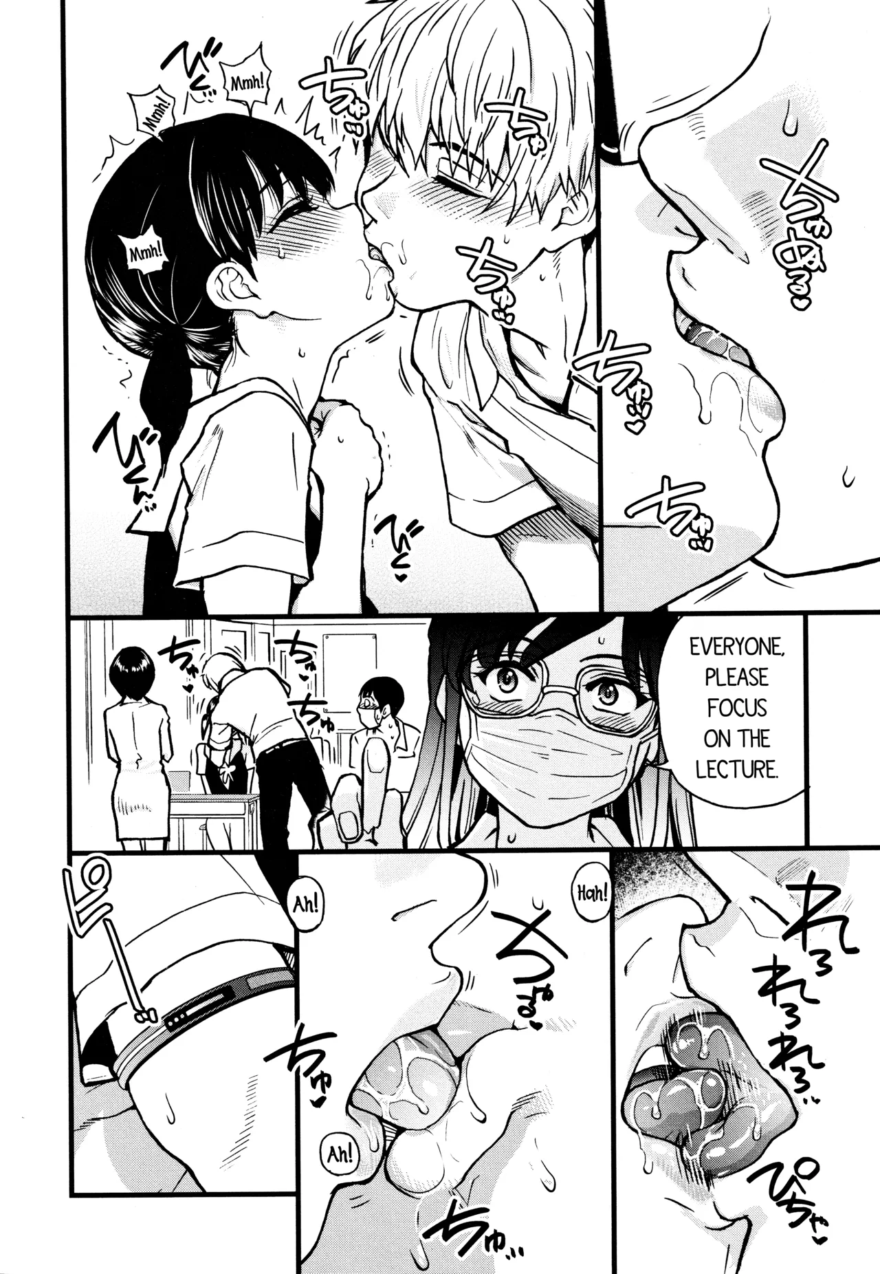 Koko Kara Saki wa Sex Desu!! (Boku no Seieki de Honpuku Kaiyu!!) Ch. 1-10 [English] page 75 - full censorship big penis hentai manga - read online free