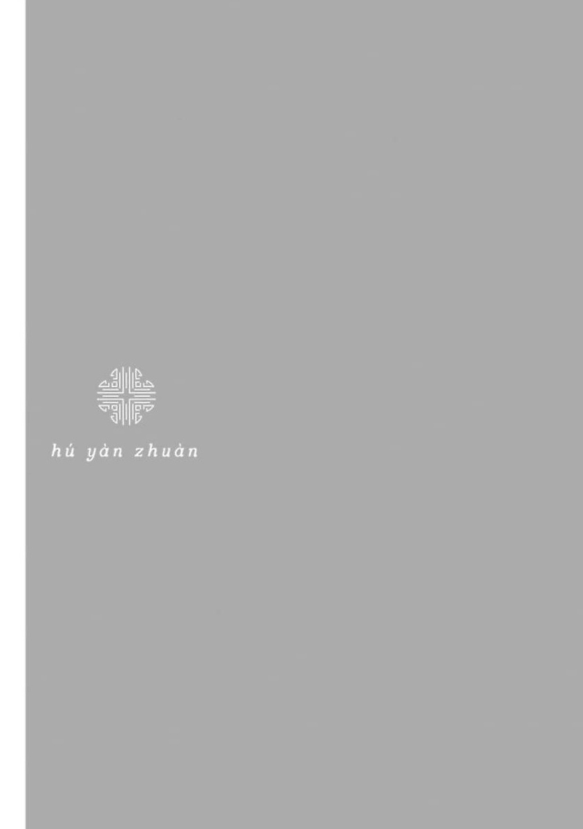 Hu Yan Zhuan | 狐艳传 番外+6 page 50 - rough translation yaoi hentai manga - read online free