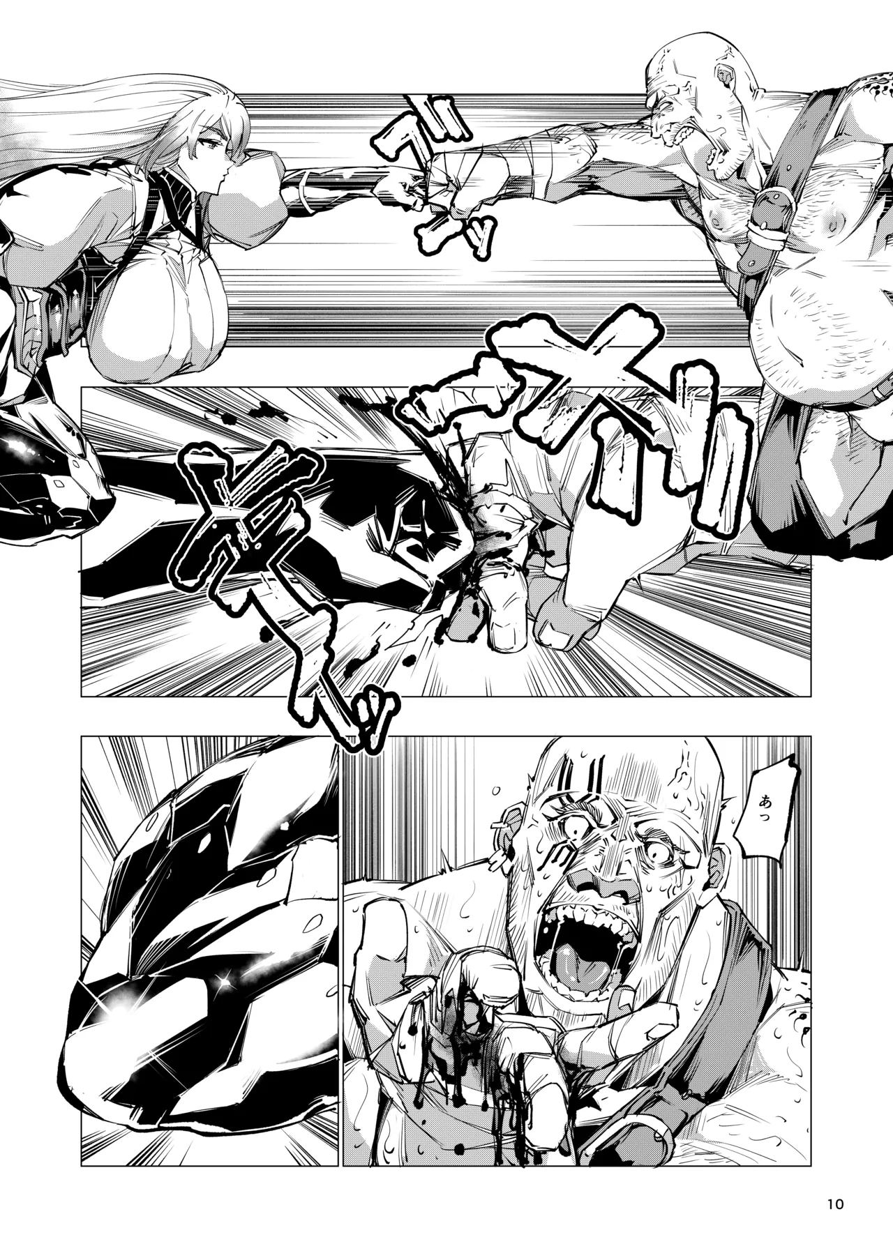 Nut Cracker Asmodeus page 10 original parody - big breasts femdom hentai manga - read online free