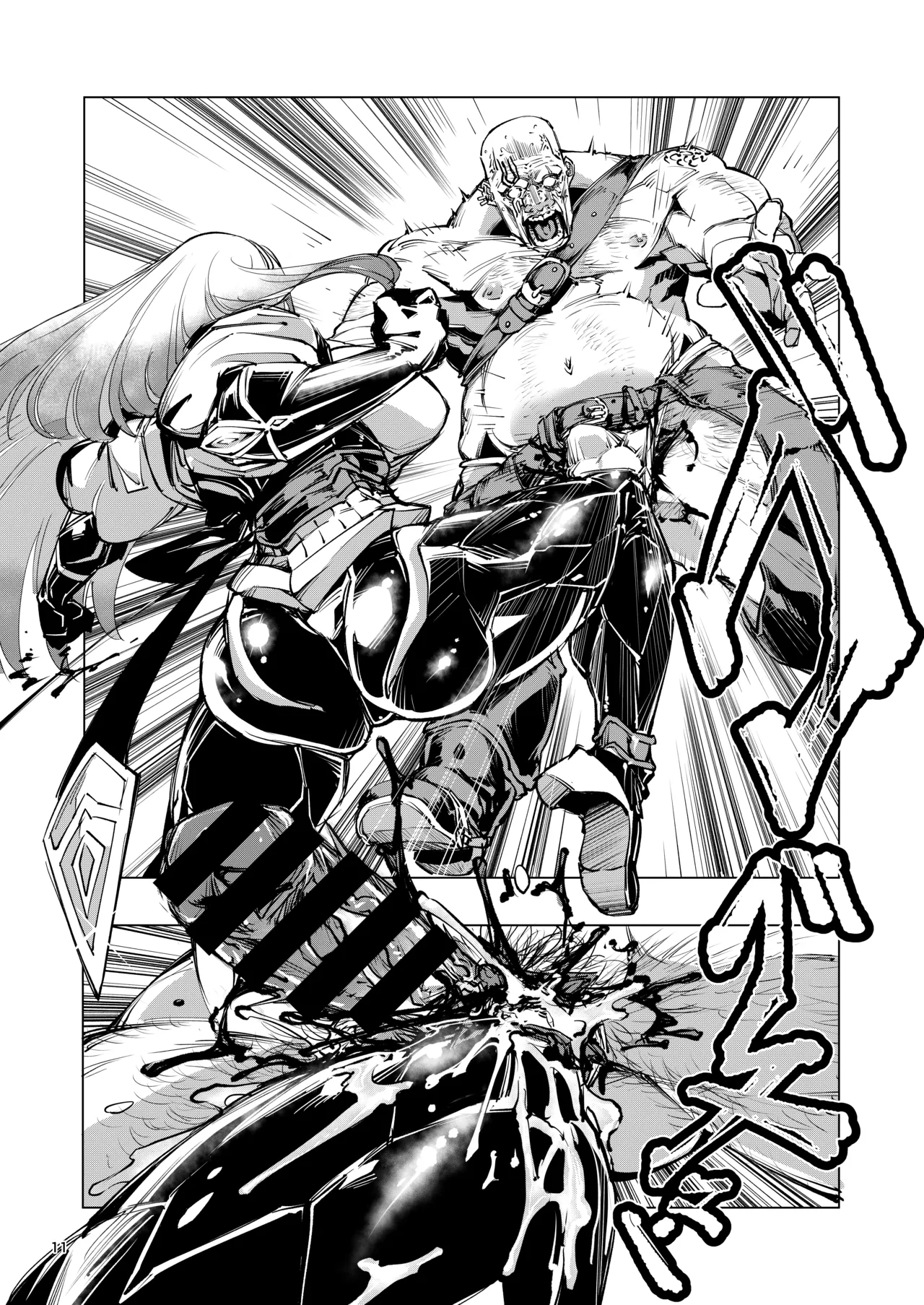 Nut Cracker Asmodeus page 11 original parody - big breasts femdom hentai manga - read online free