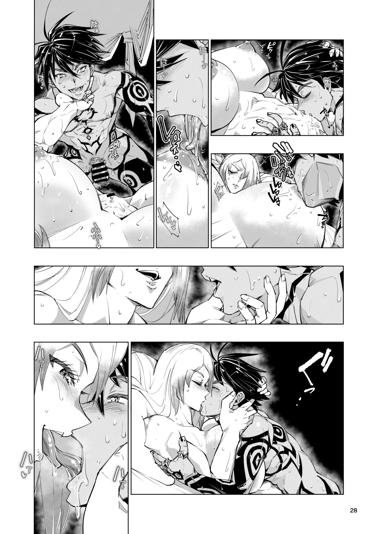 Nut Cracker Asmodeus - Page 28