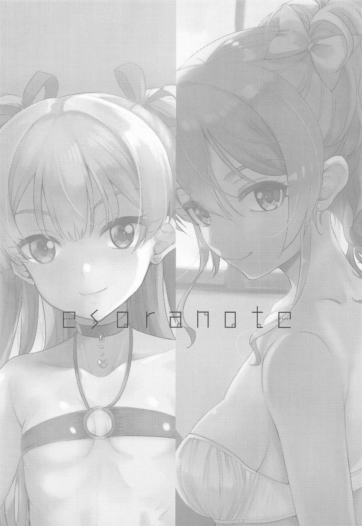 (SC2025 Winter) [Esora note (Majima Shiroyuki)] Jougasaki-ke to Nitta-ke Matomemashita (THE IDOLM@STER CINDERELLA GIRLS) page 43 featuring rika jougasaki the idolmaster parody - group ffm threesome hentai manga - read online free