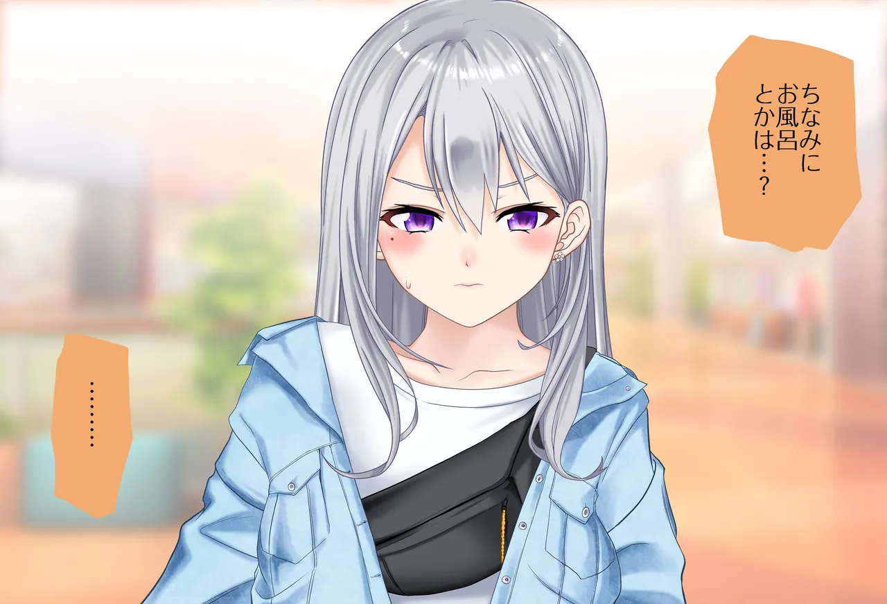 〇〇しないと出られない部屋Vol.28_樋口楓ちゃん鬼イカセ編 - Page 20