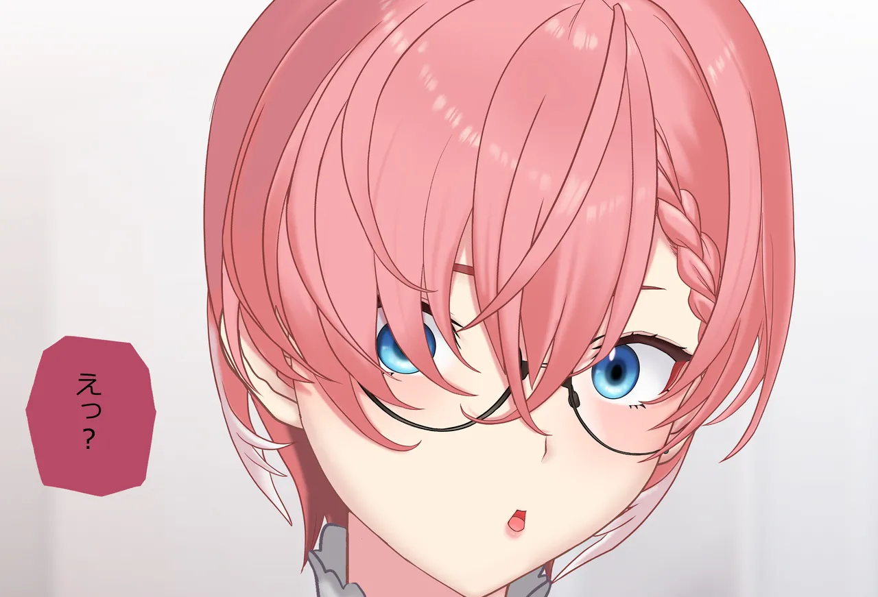 〇〇しないと出られない部屋Vol.29_鷹嶺ルイちゃん足コキ編 page 12 featuring takane lui hololive parody - sole female sole male hentai manga - read online free