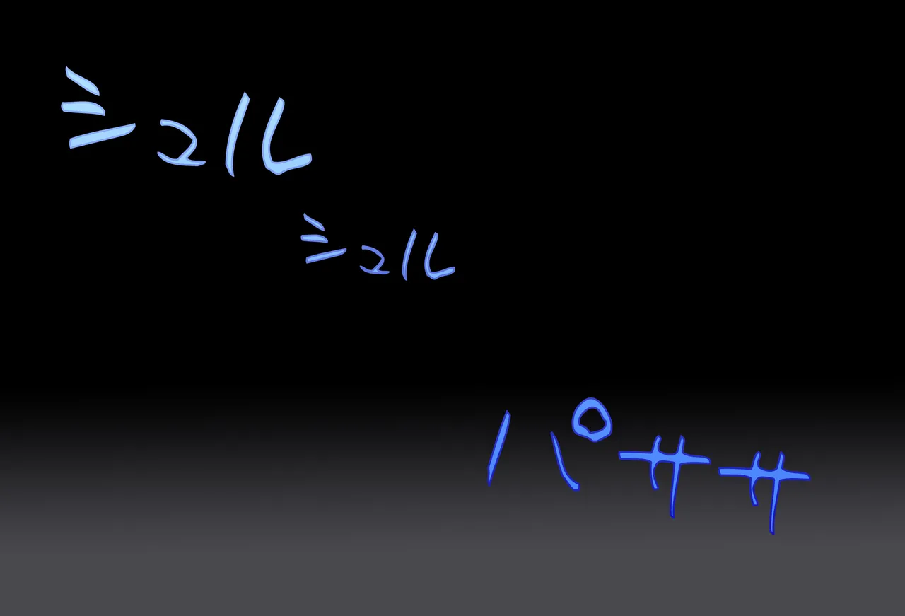 〇〇しないと出られない部屋Vol.29_鷹嶺ルイちゃん足コキ編 page 132 featuring takane lui hololive parody - glasses footjob hentai manga - read online free