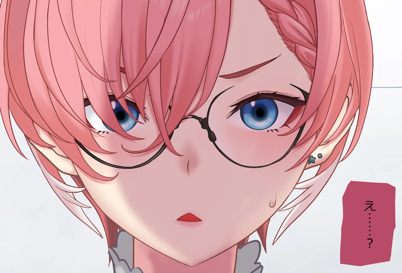 〇〇しないと出られない部屋Vol.29_鷹嶺ルイちゃん足コキ編 page 29 featuring takane lui hololive parody - sole female sole male hentai manga - read online free