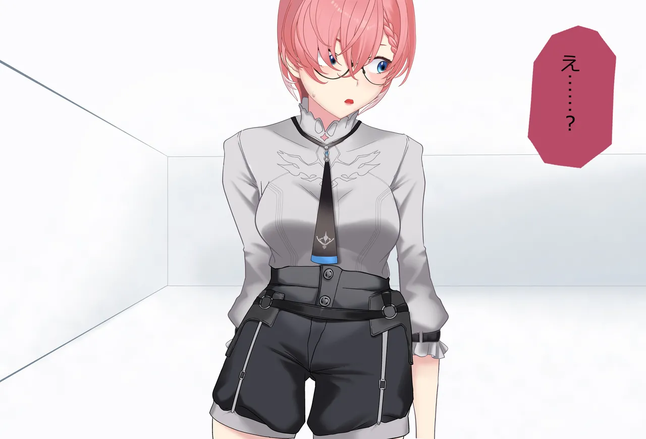 〇〇しないと出られない部屋Vol.29_鷹嶺ルイちゃん足コキ編 page 31 featuring takane lui hololive parody - sole female sole male hentai manga - read online free