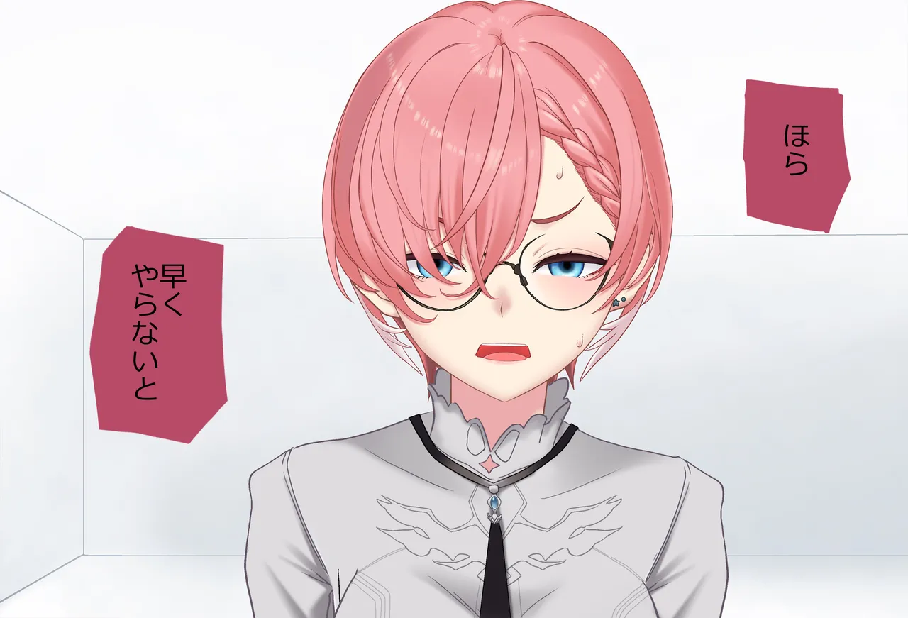 〇〇しないと出られない部屋Vol.29_鷹嶺ルイちゃん足コキ編 page 41 featuring takane lui hololive parody - sole female sole male hentai manga - read online free