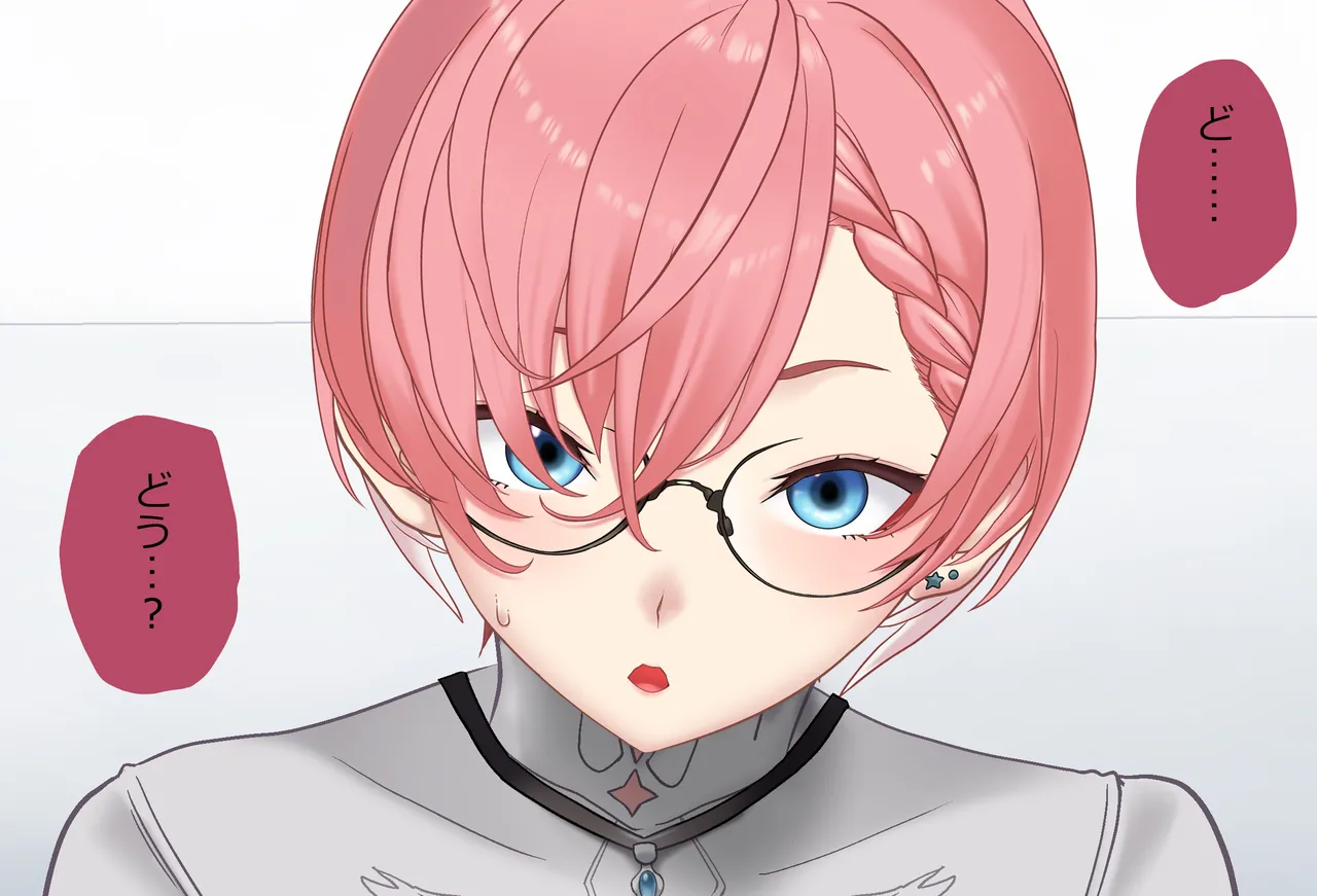 〇〇しないと出られない部屋Vol.29_鷹嶺ルイちゃん足コキ編 page 73 featuring takane lui hololive parody - sole female sole male hentai manga - read online free