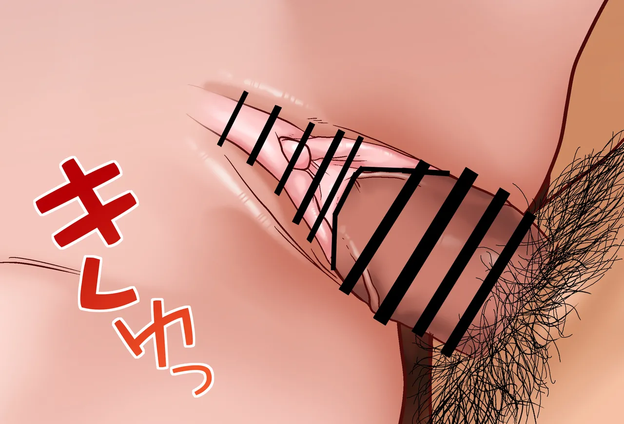 [Jelly fish (アハト)]ハコス_ベールズちゃんと押し入れの中_Vol.02_-騎乗位-編 page 133 featuring hakos baelz hololive parody - mouse girl first person perspective hentai manga - read online free