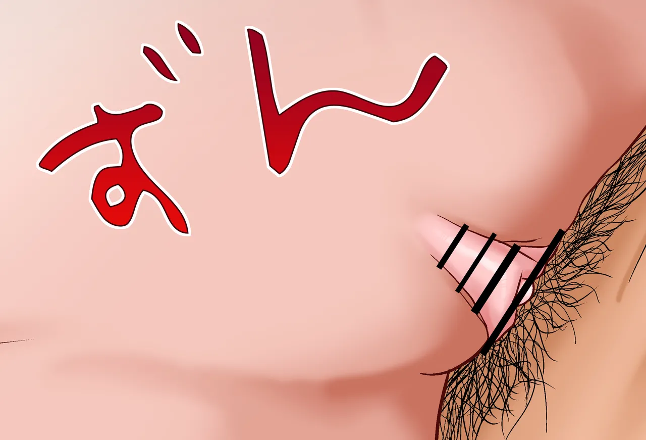 [Jelly fish (アハト)]ハコス_ベールズちゃんと押し入れの中_Vol.02_-騎乗位-編 page 158 featuring hakos baelz hololive parody - sole female kemonomimi hentai manga - read online free