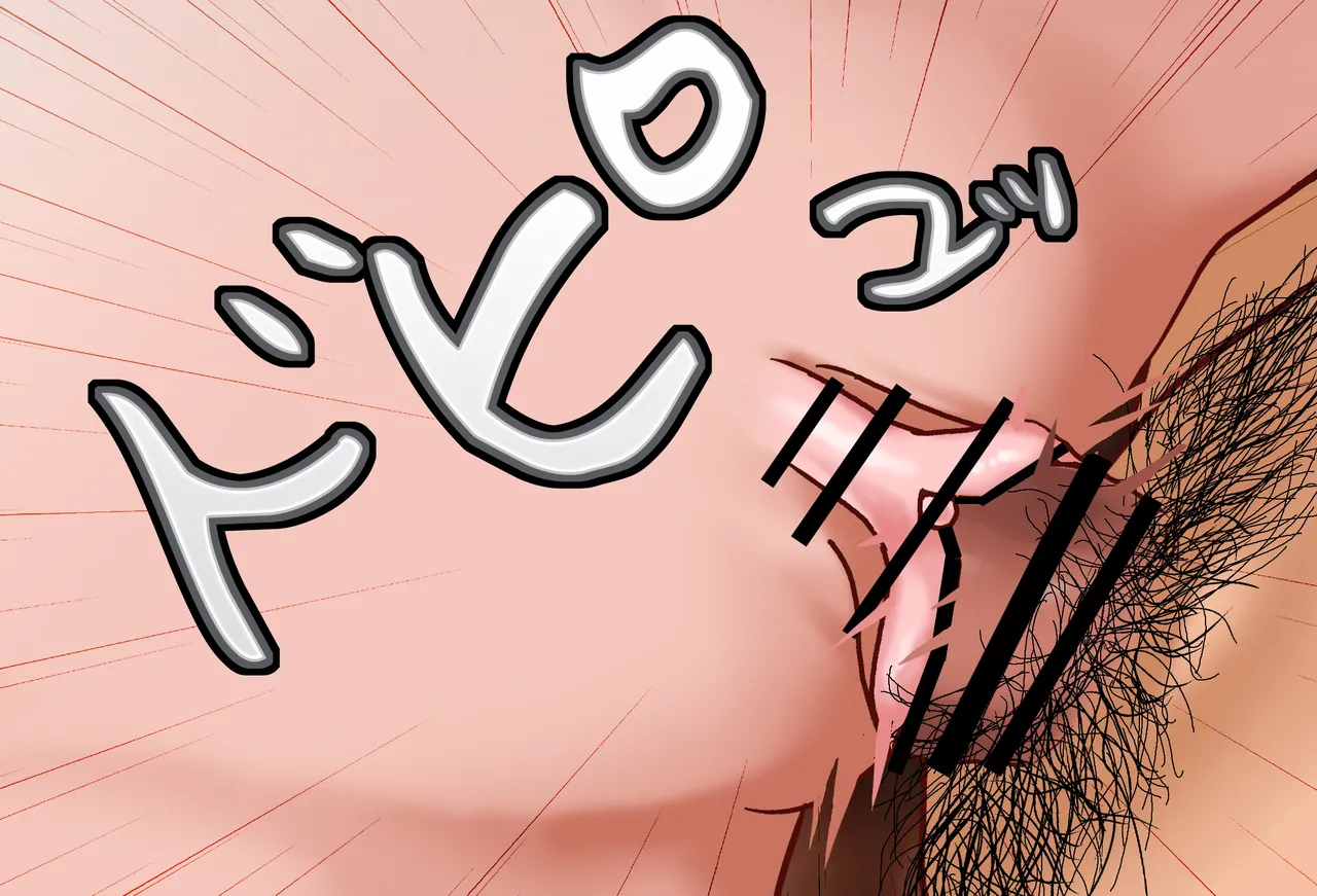 [Jelly fish (アハト)]ハコス_ベールズちゃんと押し入れの中_Vol.02_-騎乗位-編 page 171 featuring hakos baelz hololive parody - sole female kemonomimi hentai manga - read online free