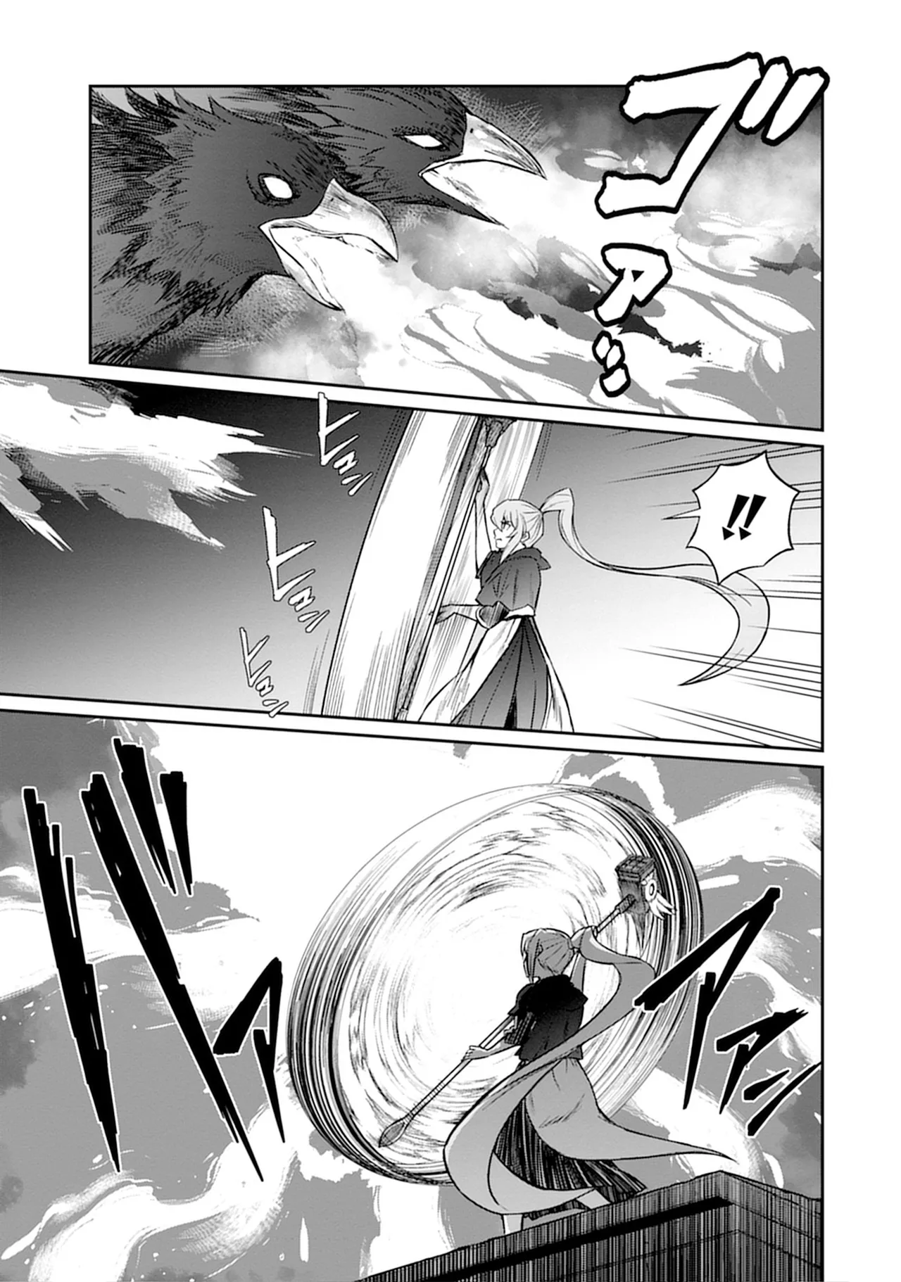 Kukkorose no Himekishi to nari, Yuri Shoukan de Hataraku koto ni Narimashita vol.5 page 81 - yuri multi-work series hentai manga - read online free