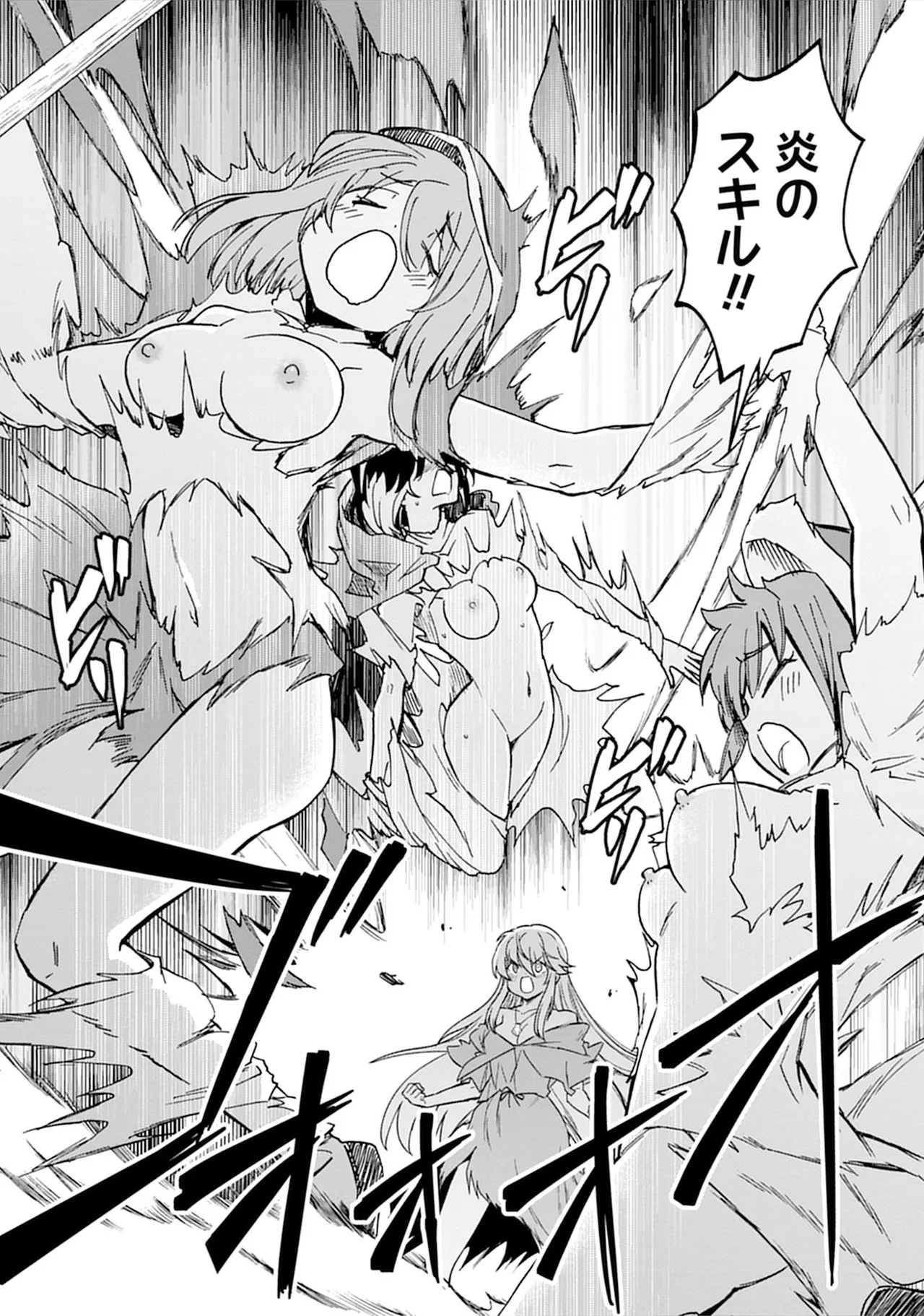 Kukkorose no Himekishi to nari, Yuri Shoukan de Hataraku koto ni Narimashita vol.5 page 92 - yuri multi-work series hentai manga - read online free