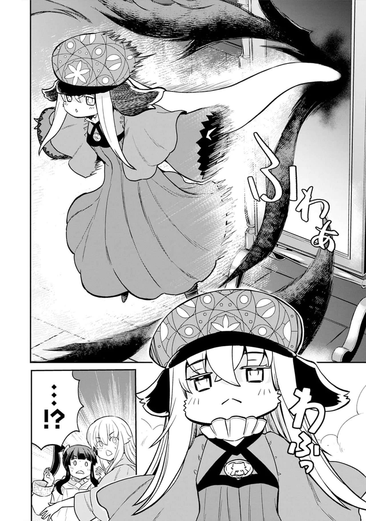 Kukkorose no Himekishi to nari, Yuri Shoukan de Hataraku koto ni Narimashita SP page 112 - kissing females only hentai manga - read online free