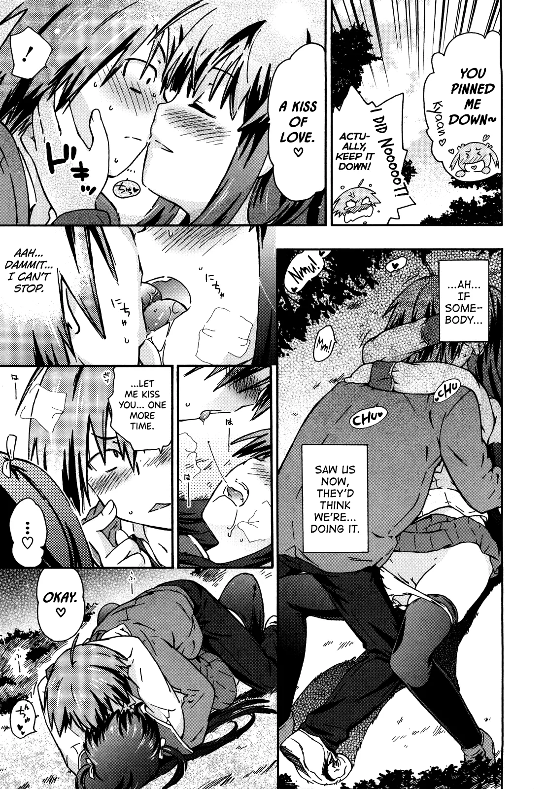 Imouto wa Doujin Shoujo Cosplay Kei page 109 - maid virginity hentai manga - read online free