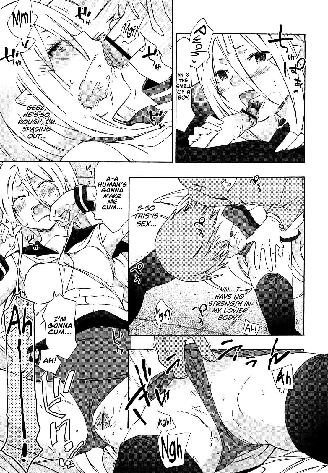 Imouto wa Doujin Shoujo Cosplay Kei page 139 - sole male nakadashi hentai manga - read online free