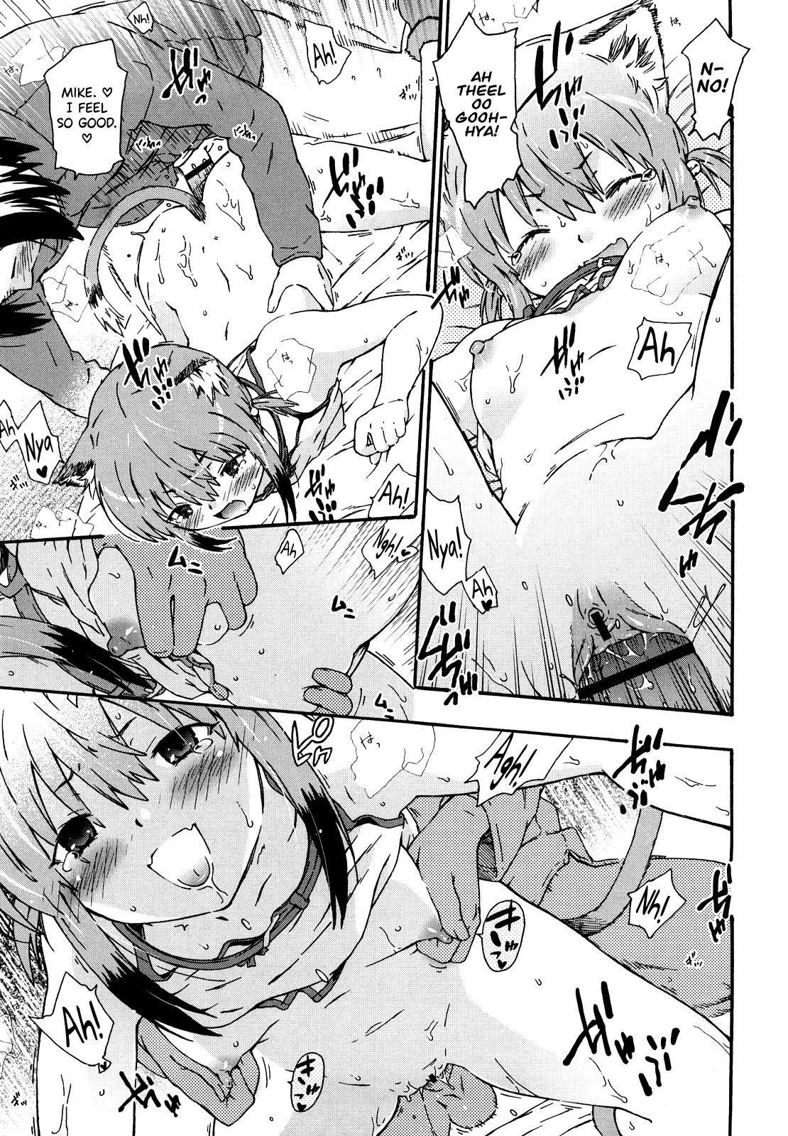 Imouto wa Doujin Shoujo Cosplay Kei page 161 - sole male nakadashi hentai manga - read online free