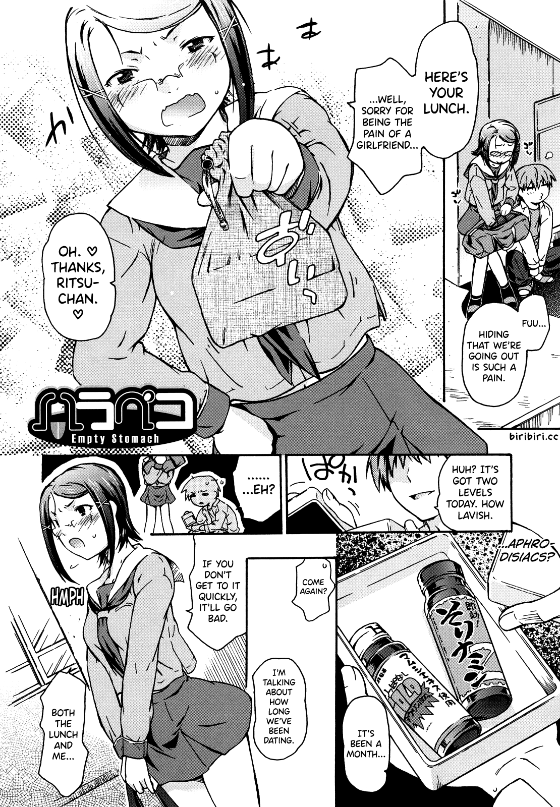 Imouto wa Doujin Shoujo Cosplay Kei page 182 - sole male nakadashi hentai manga - read online free