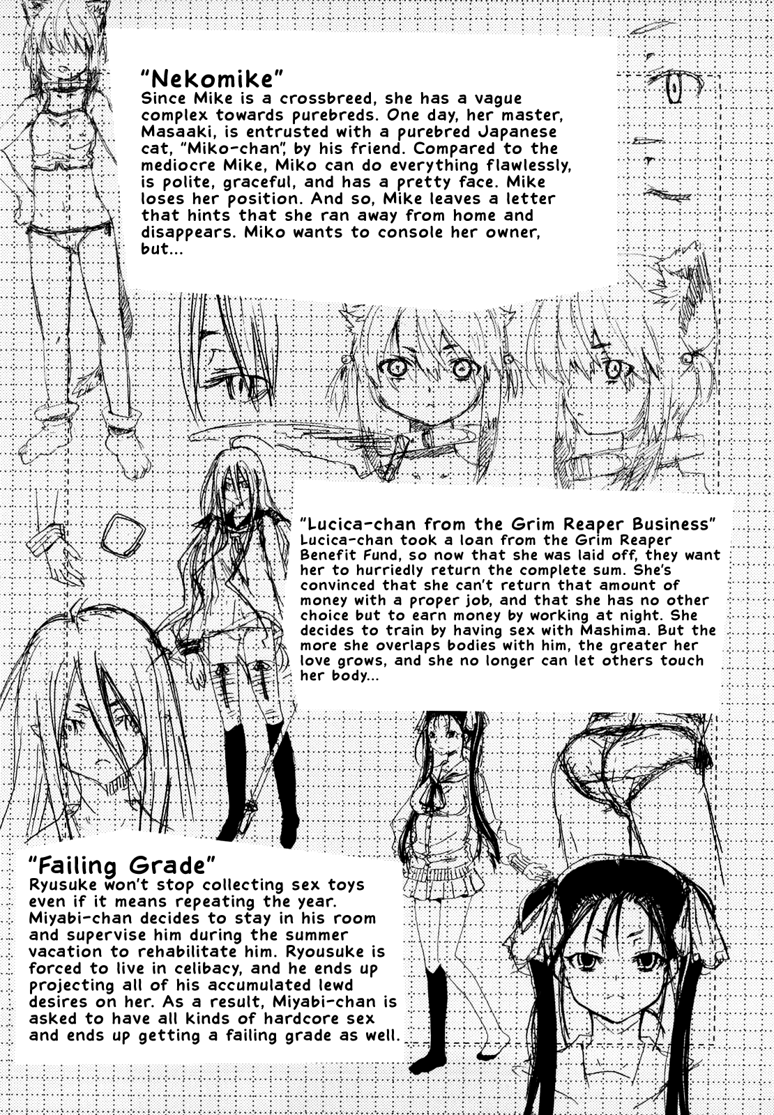 Imouto wa Doujin Shoujo Cosplay Kei page 199 - maid virginity hentai manga - read online free