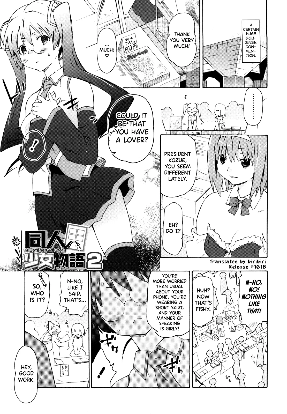 Imouto wa Doujin Shoujo Cosplay Kei - Page 25