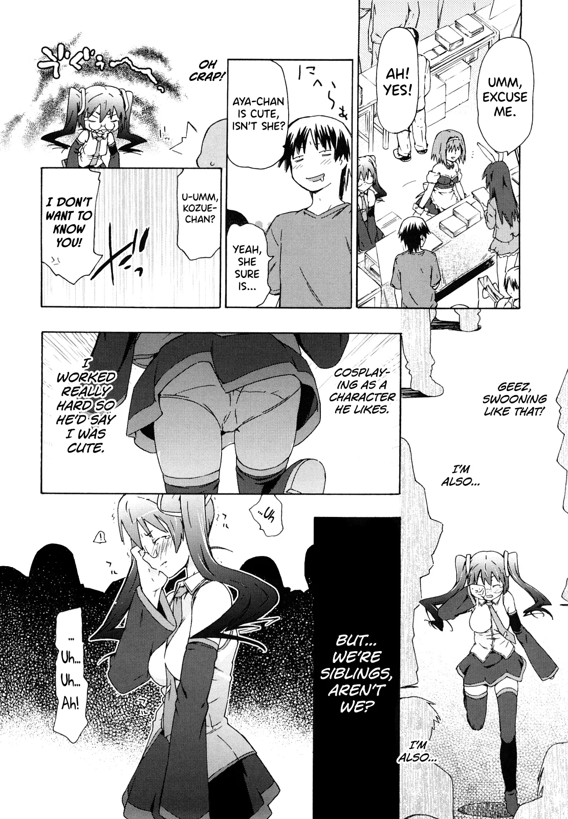 Imouto wa Doujin Shoujo Cosplay Kei page 28 - maid virginity hentai manga - read online free