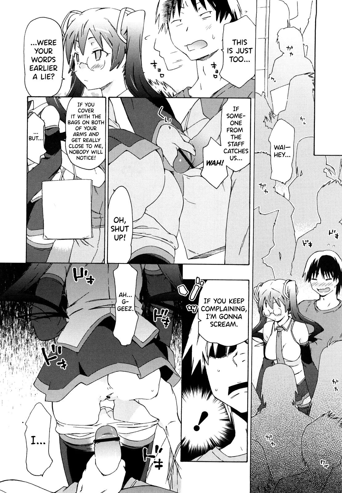 Imouto wa Doujin Shoujo Cosplay Kei page 30 - maid virginity hentai manga - read online free