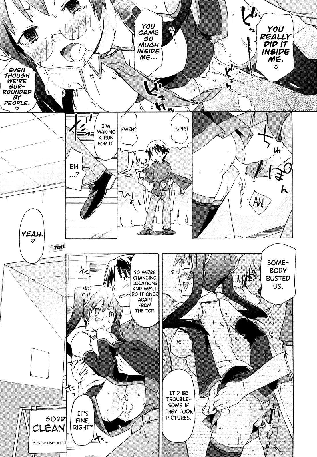 Imouto wa Doujin Shoujo Cosplay Kei - Page 35