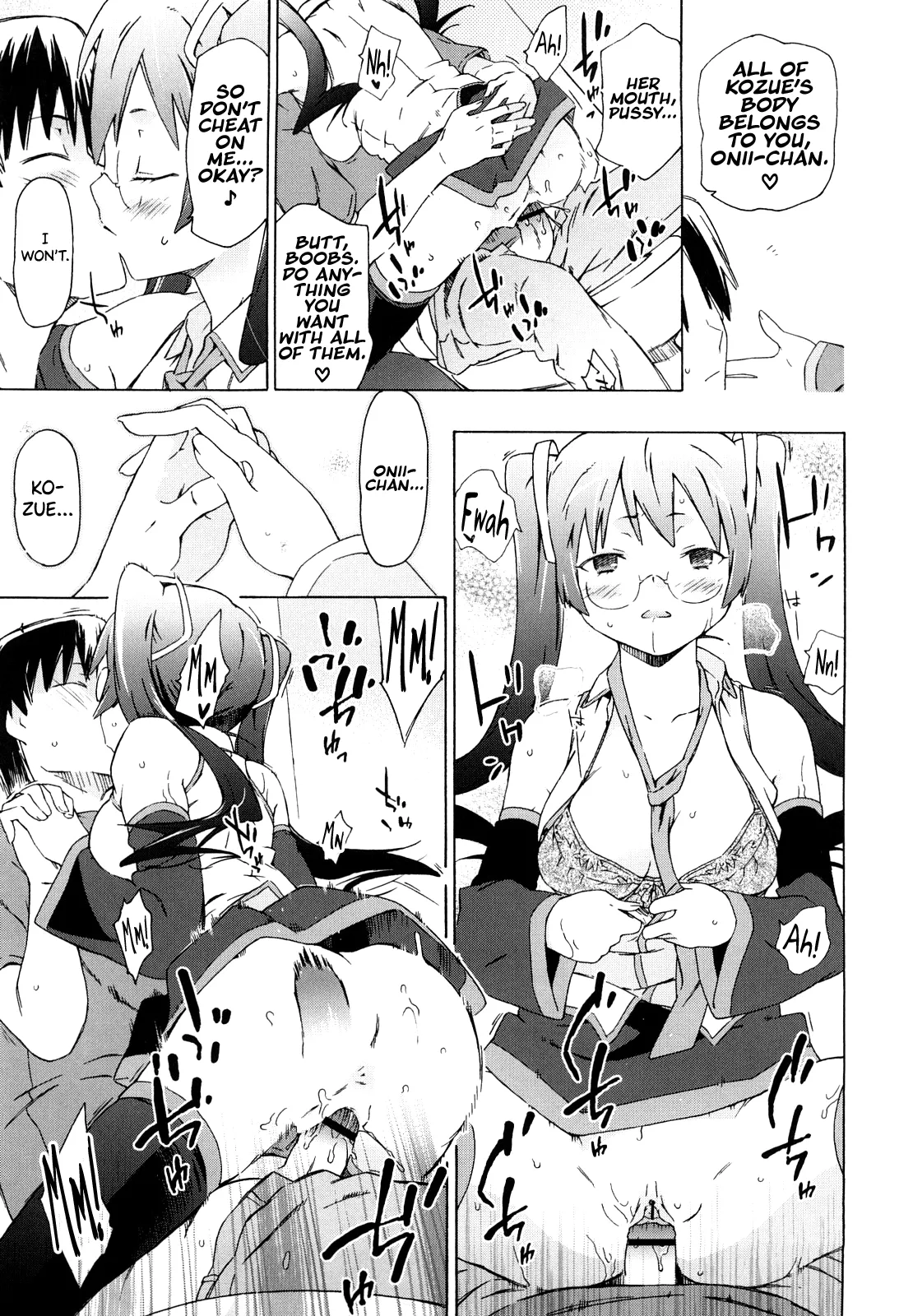 Imouto wa Doujin Shoujo Cosplay Kei page 39 - sole male nakadashi hentai manga - read online free