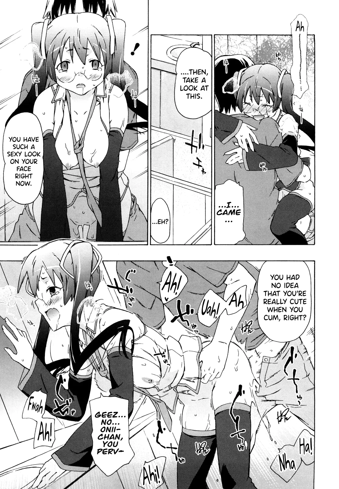 Imouto wa Doujin Shoujo Cosplay Kei page 41 - sole male nakadashi hentai manga - read online free