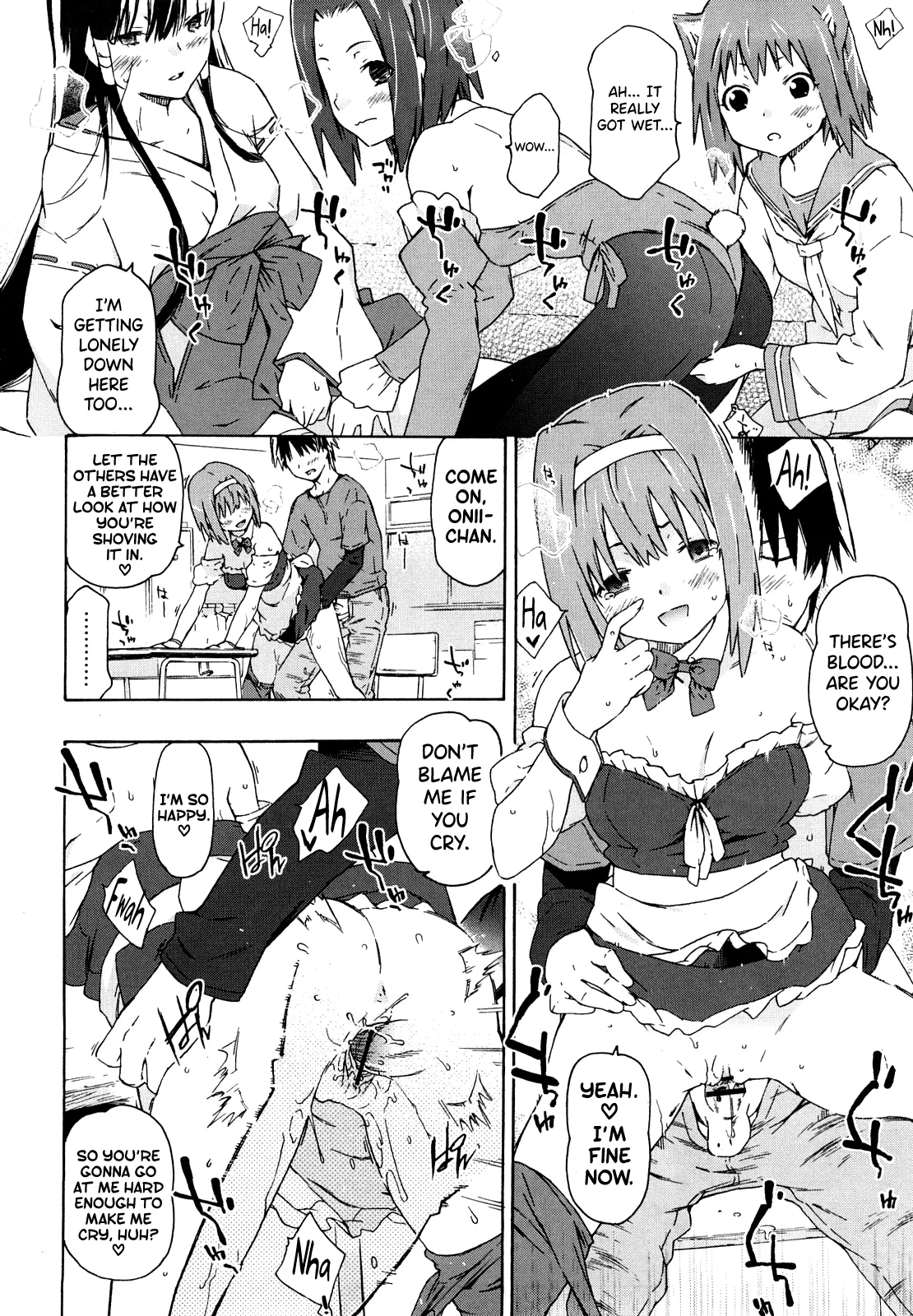 Imouto wa Doujin Shoujo Cosplay Kei - Page 54